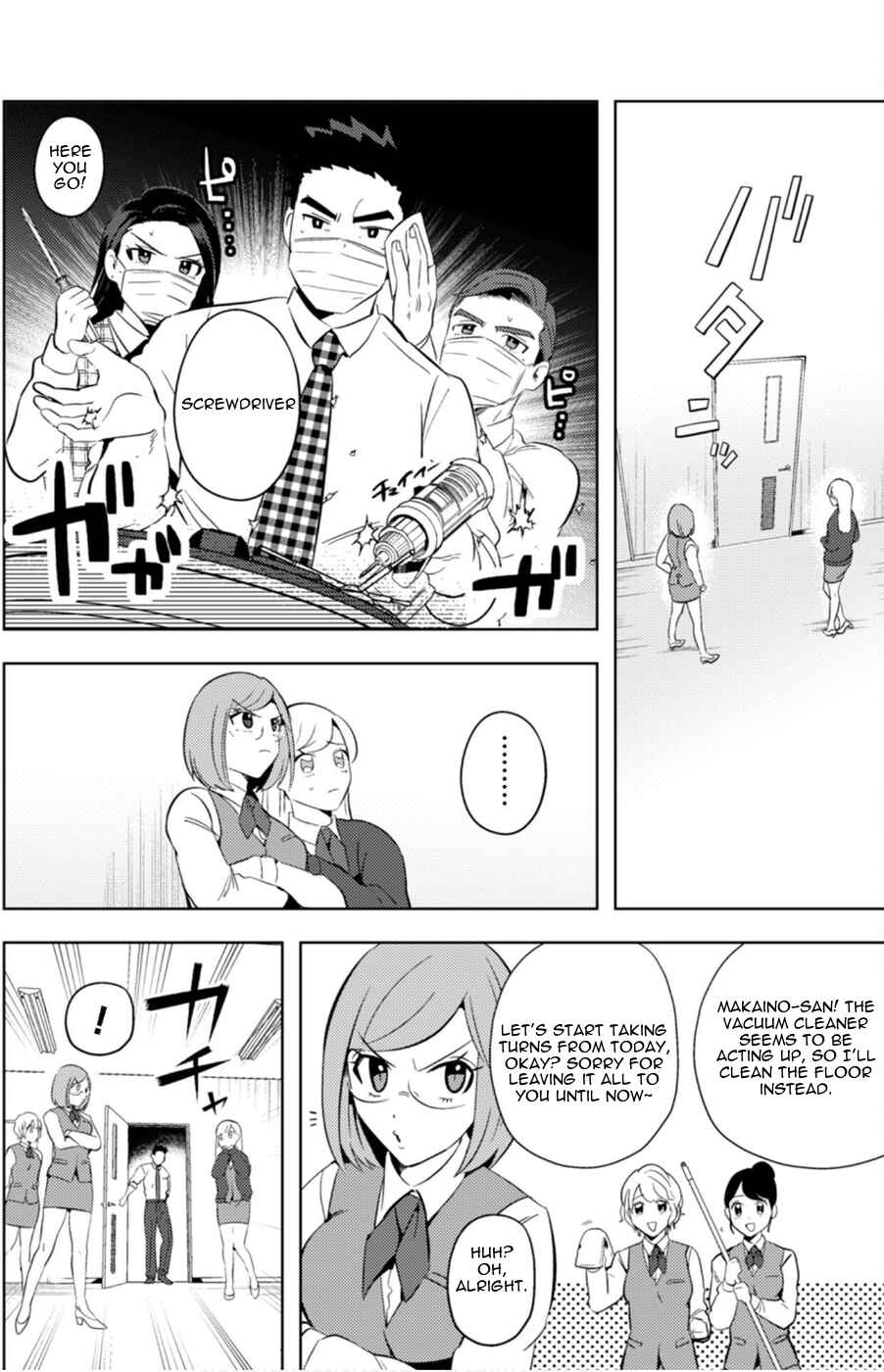 Chapter 13 - Page 16