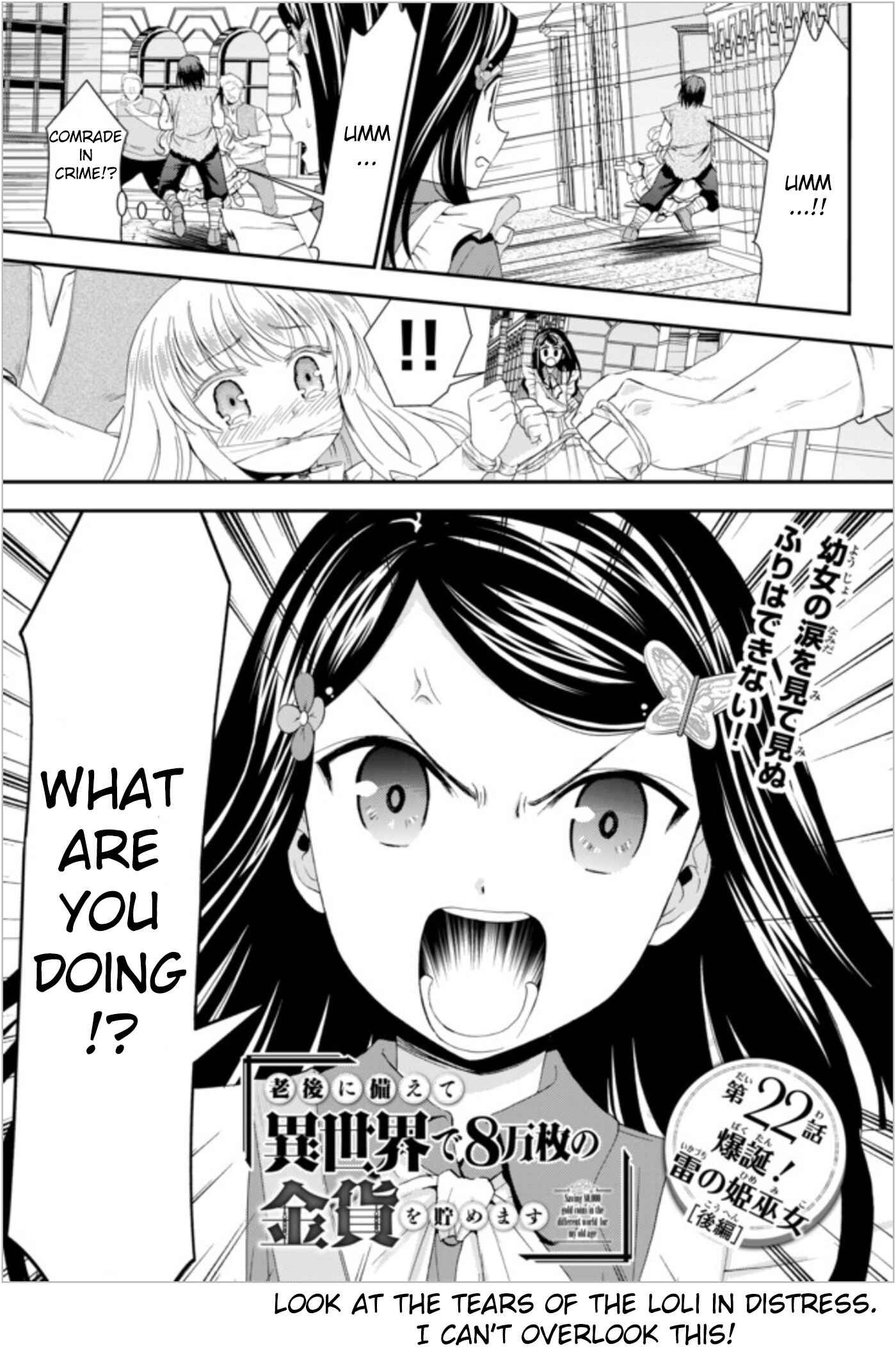Chapter 22.2 - Page 1