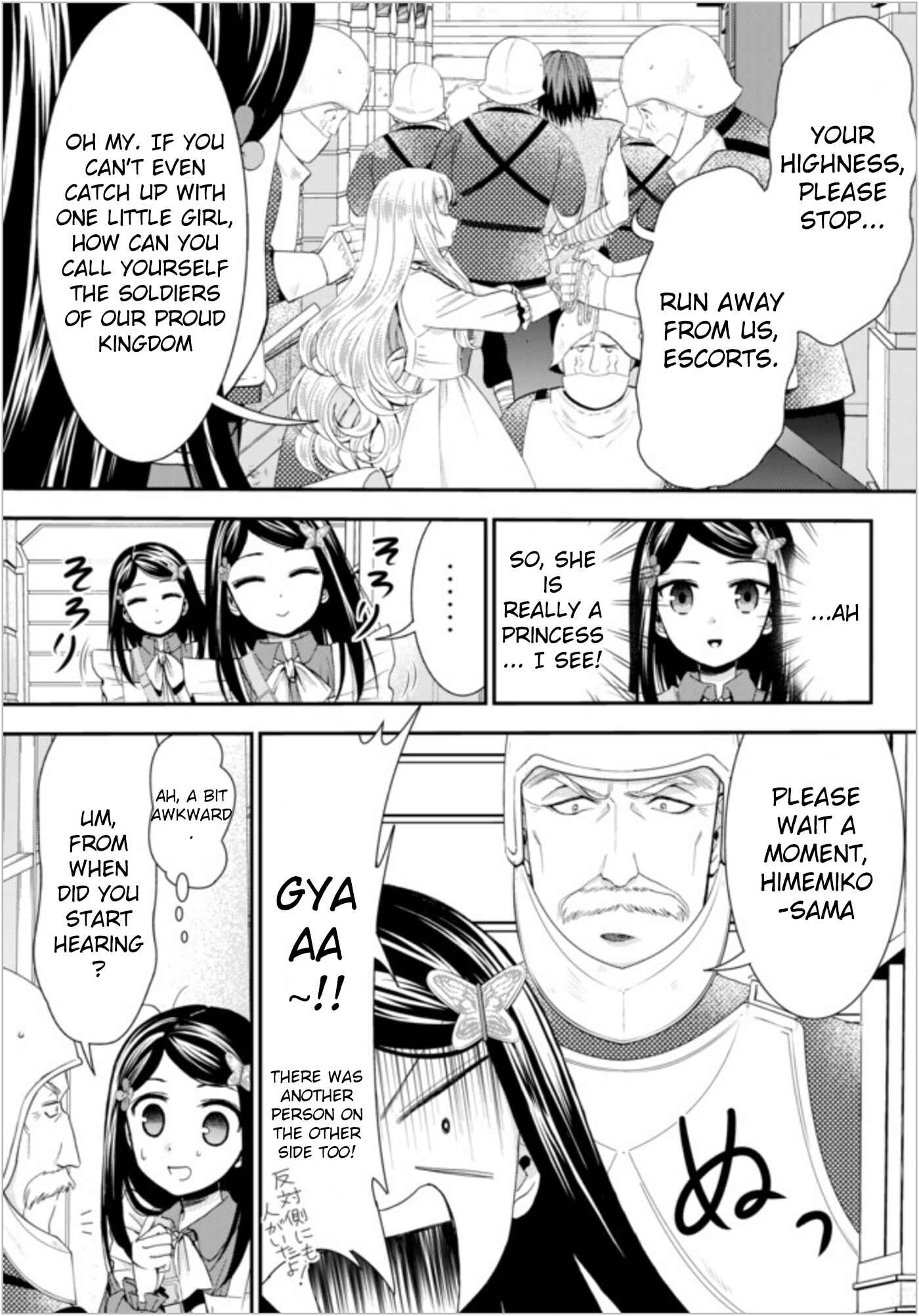 Chapter 22.2 - Page 11