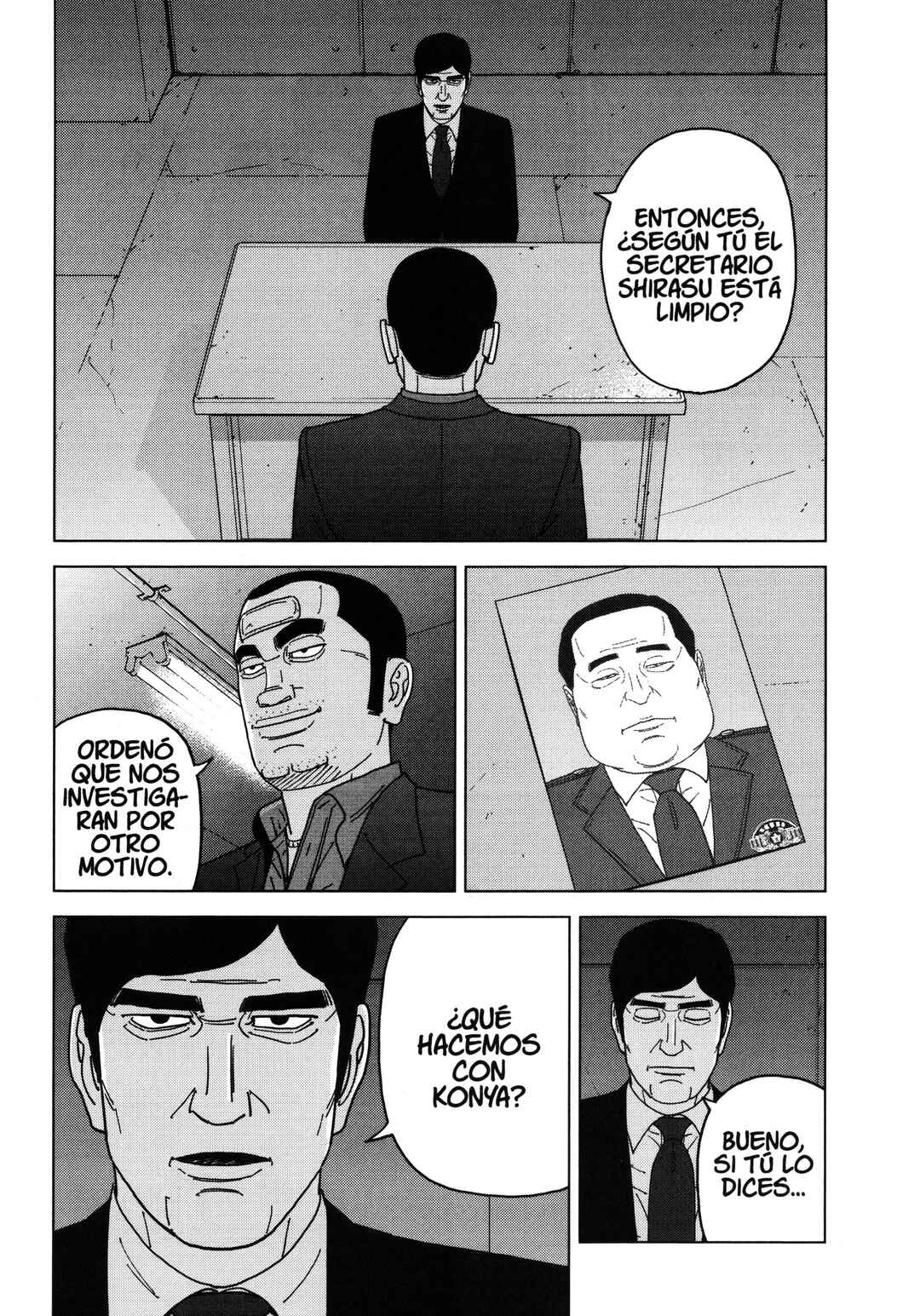 Chapter 77 - Page 1