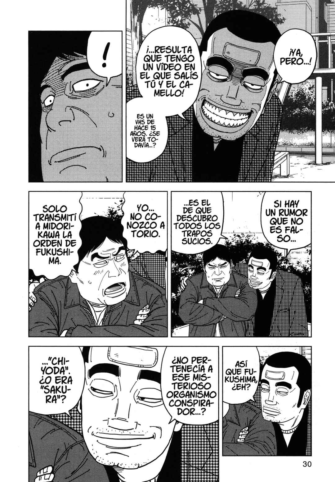 Chapter 77 - Page 10