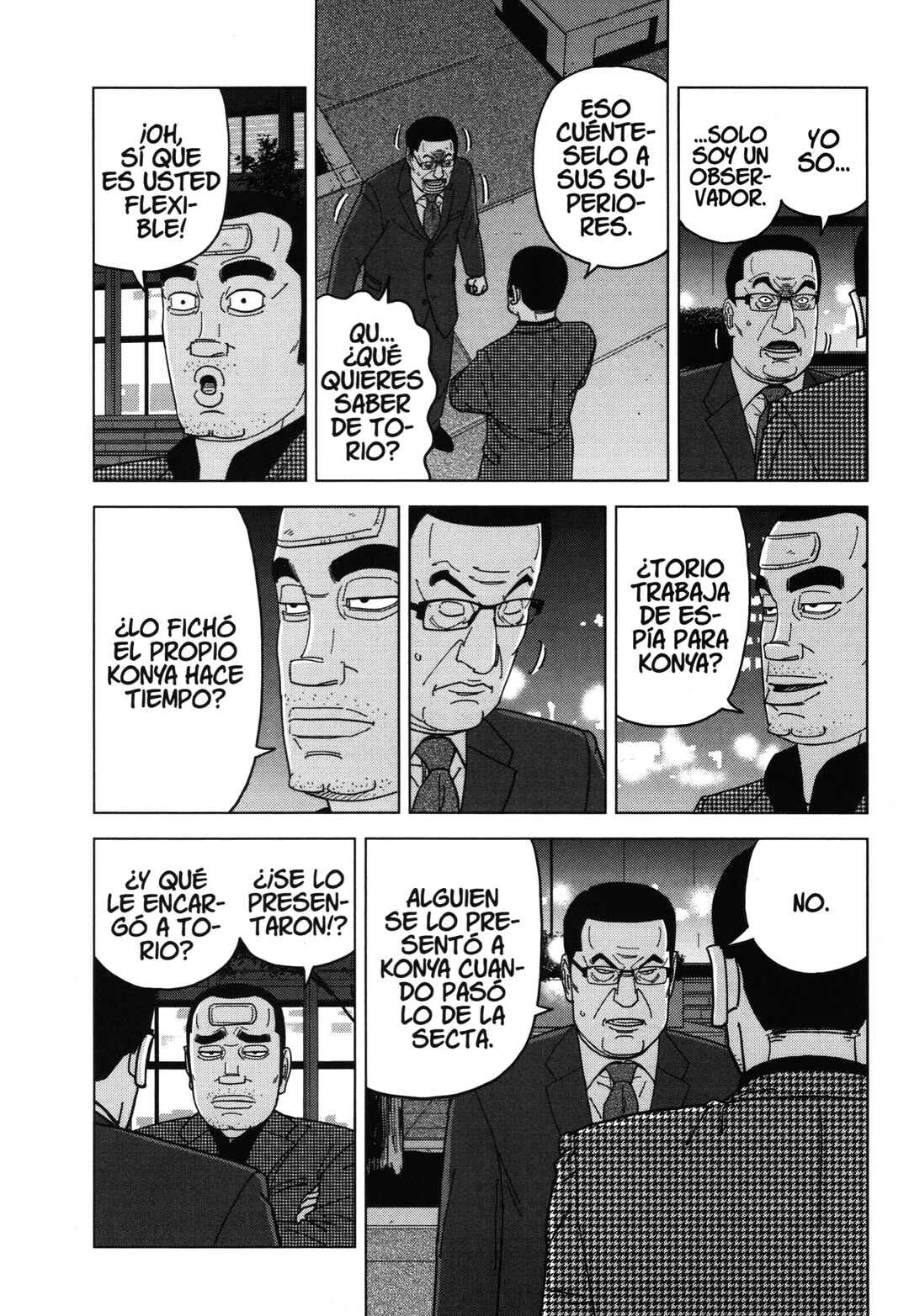 Chapter 77 - Page 14