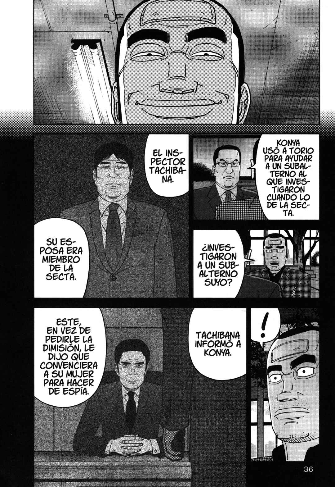 Chapter 77 - Page 16