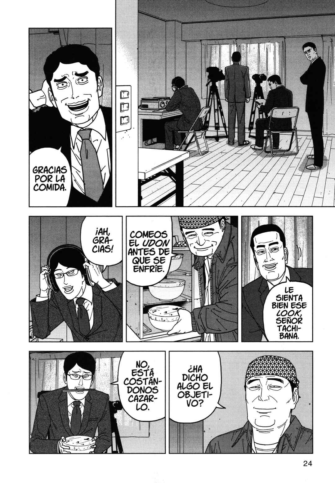 Chapter 77 - Page 4