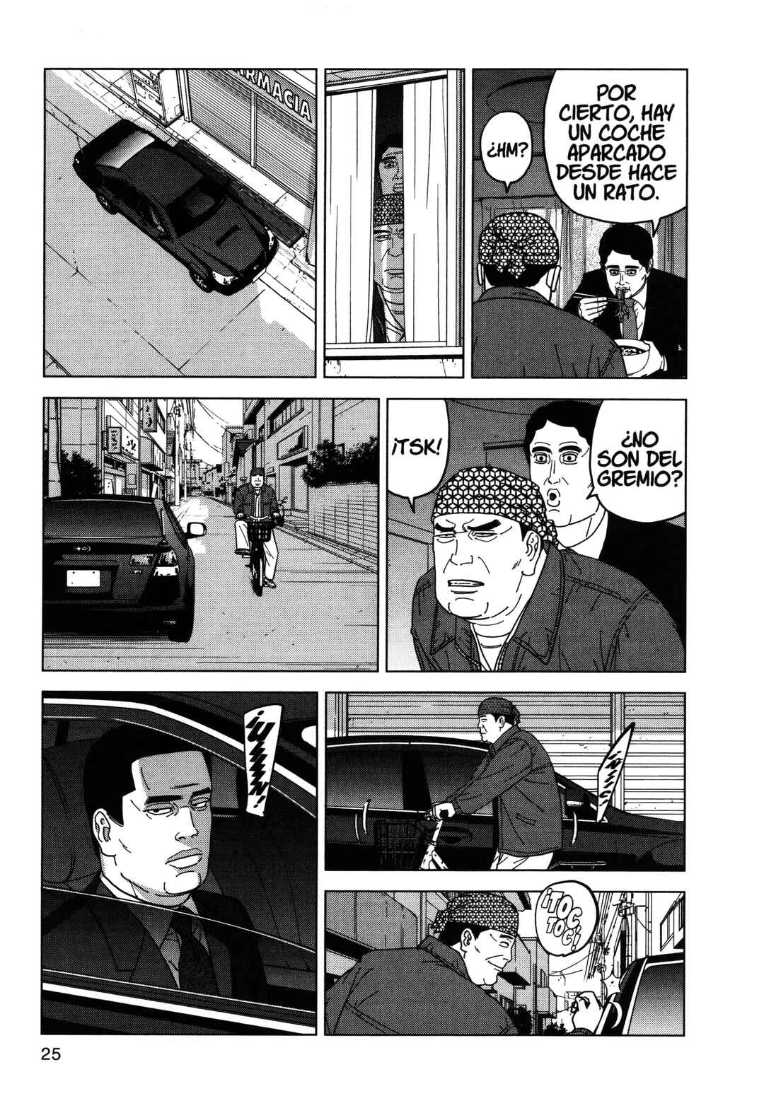 Chapter 77 - Page 5