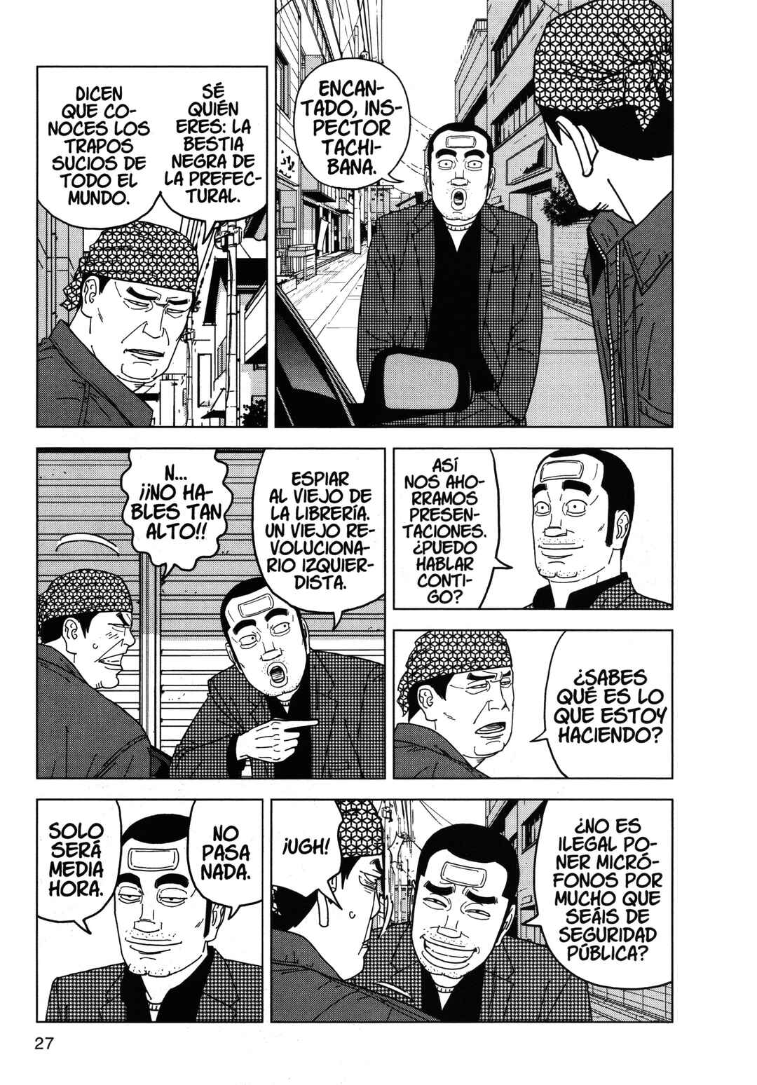 Chapter 77 - Page 7
