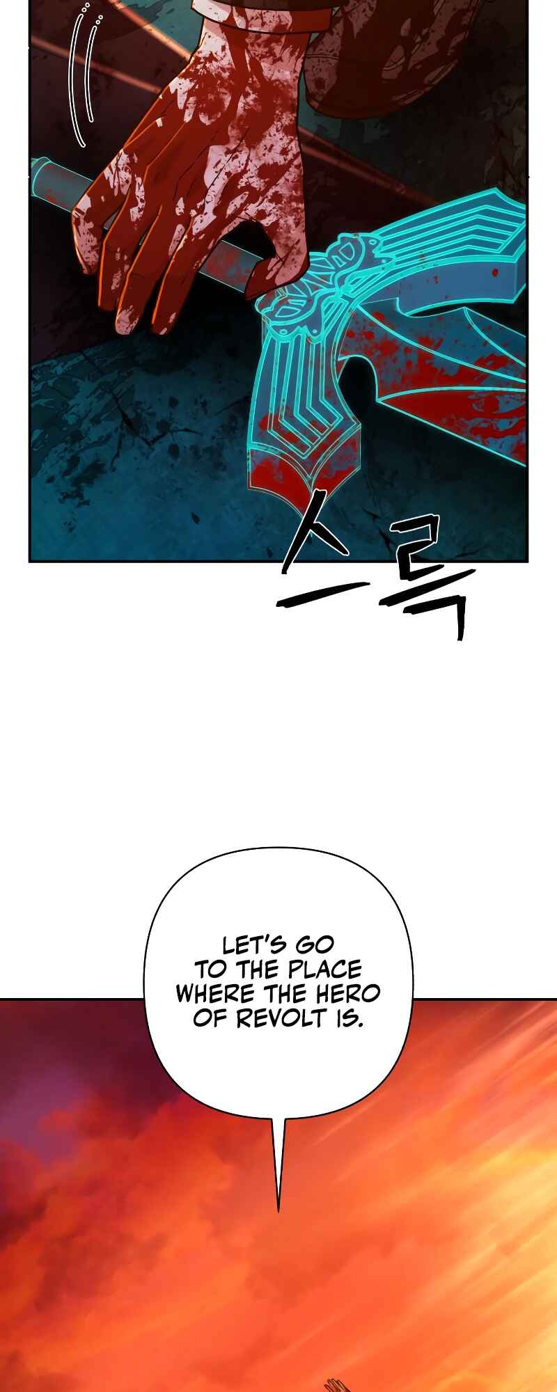 Chapter 59 - Page 83