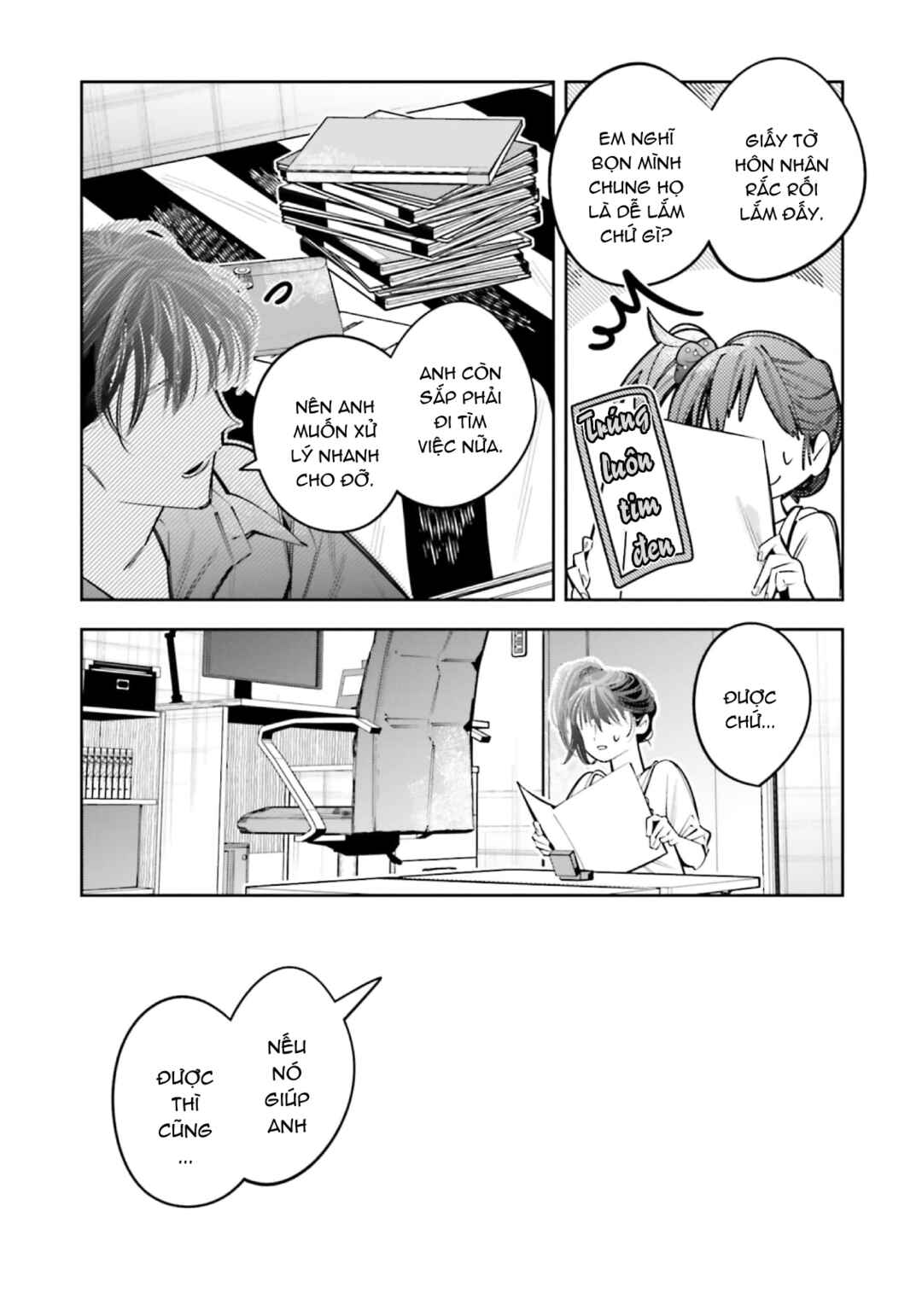 Chapter 25 - Page 14