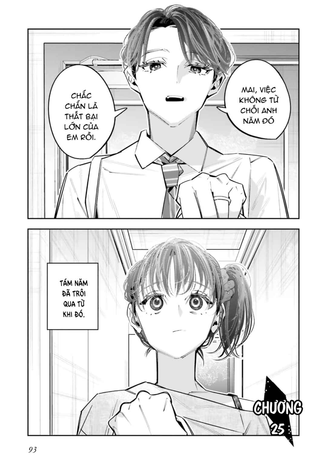 Chapter 25 - Page 2