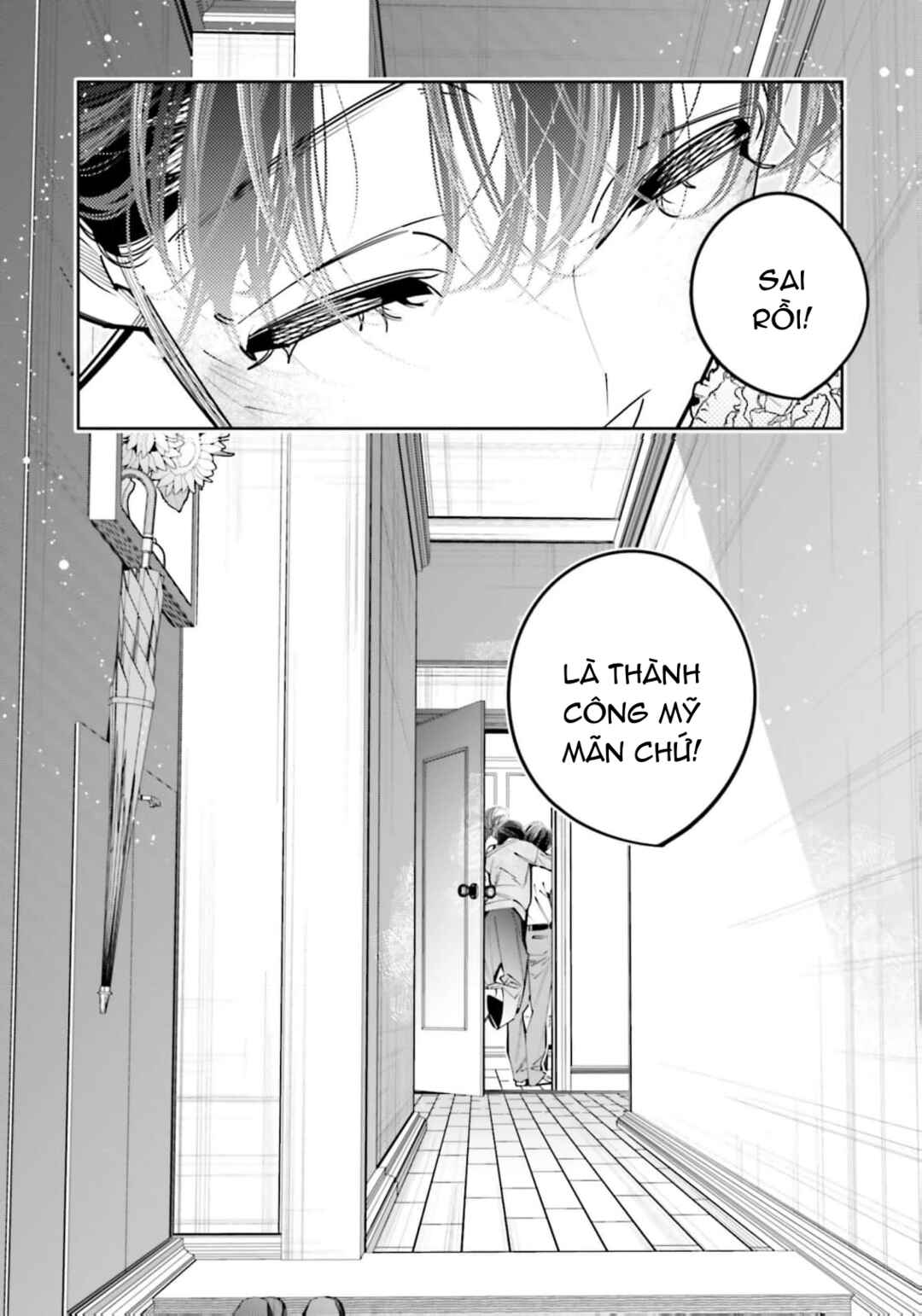 Chapter 25 - Page 21