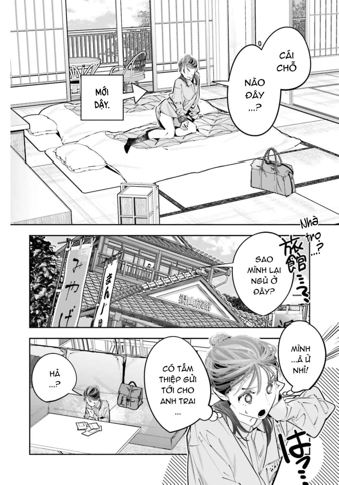 Chapter 25 - Page 5