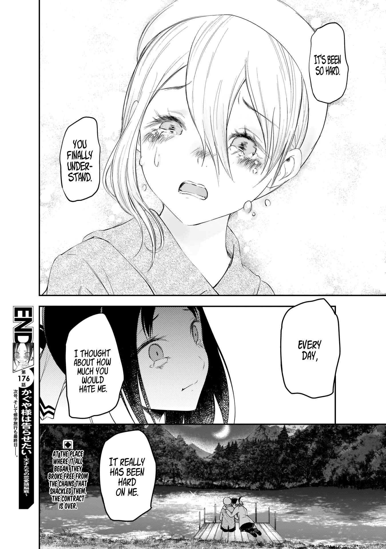 Chapter 186 - Page 19