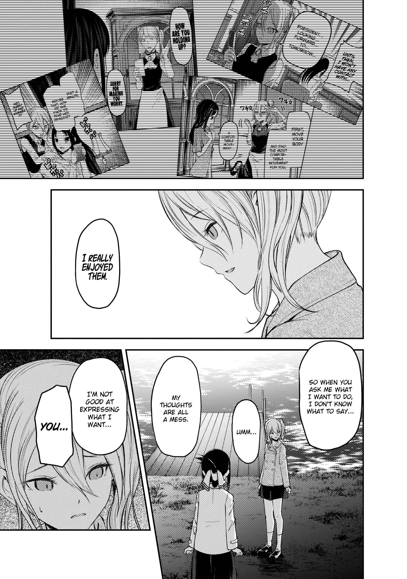 Chapter 186 - Page 4
