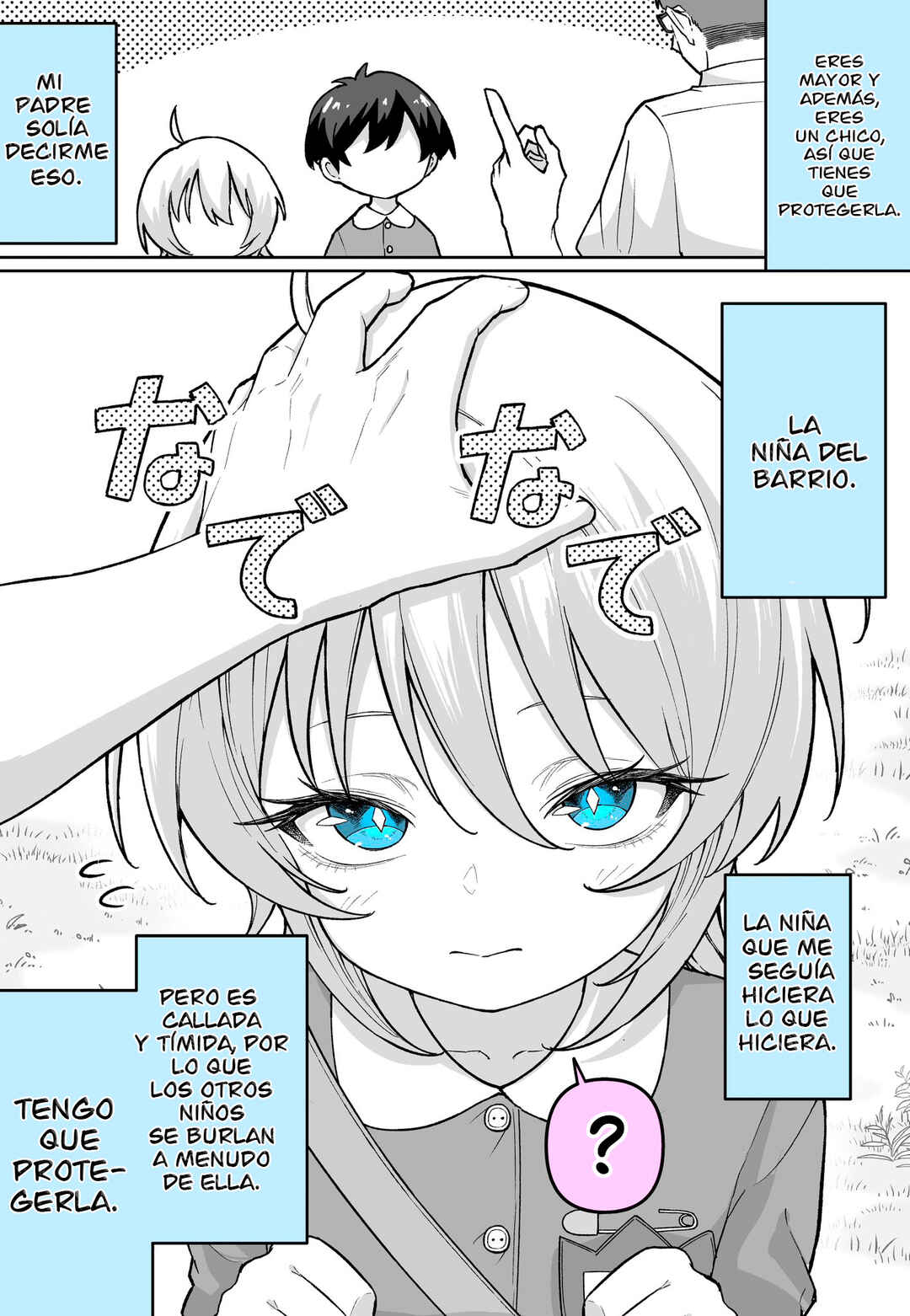 Chapter ? - Page 1