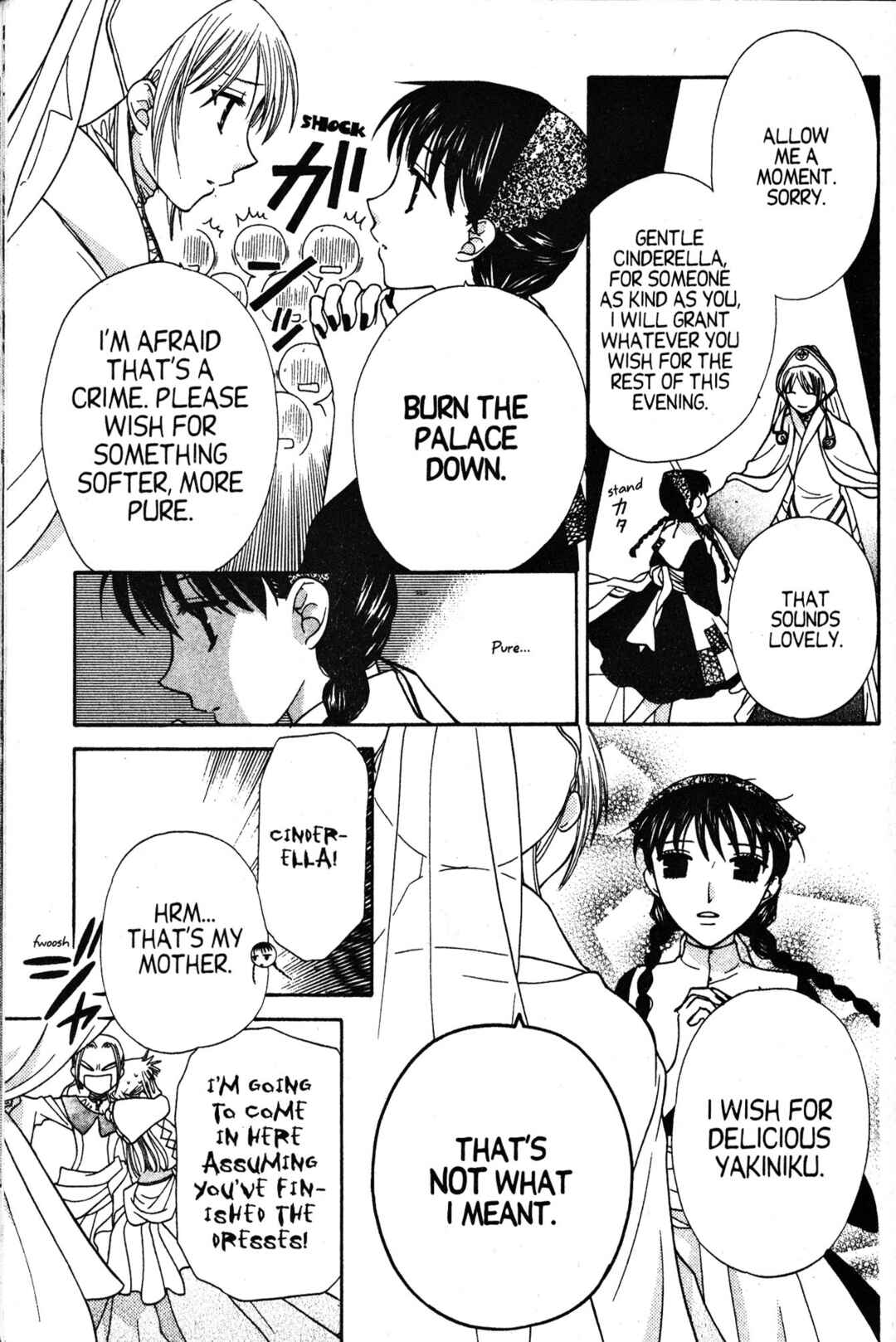 Chapter 88 - Page 11