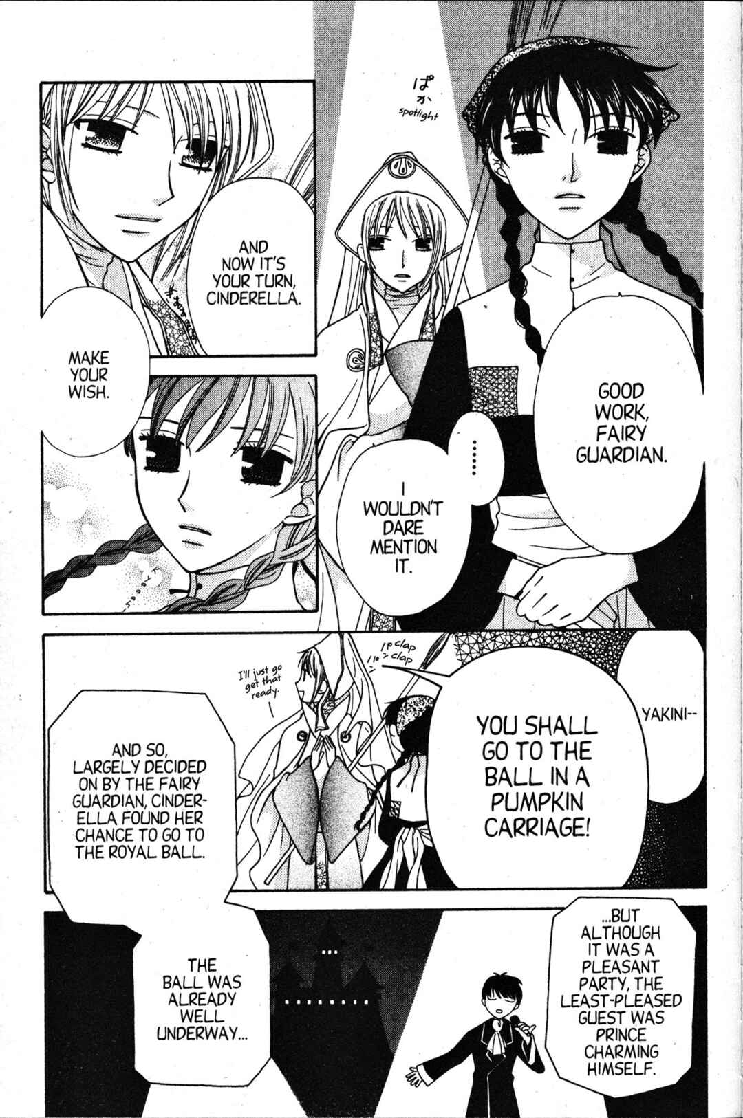Chapter 88 - Page 13