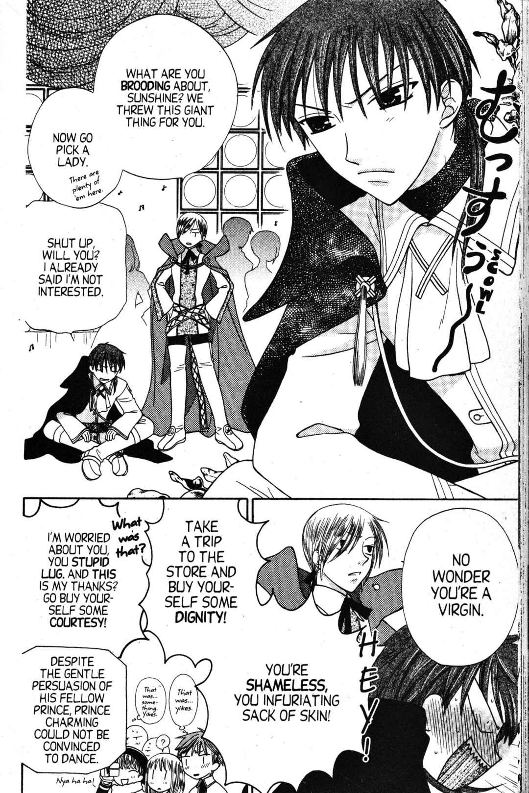 Chapter 88 - Page 14