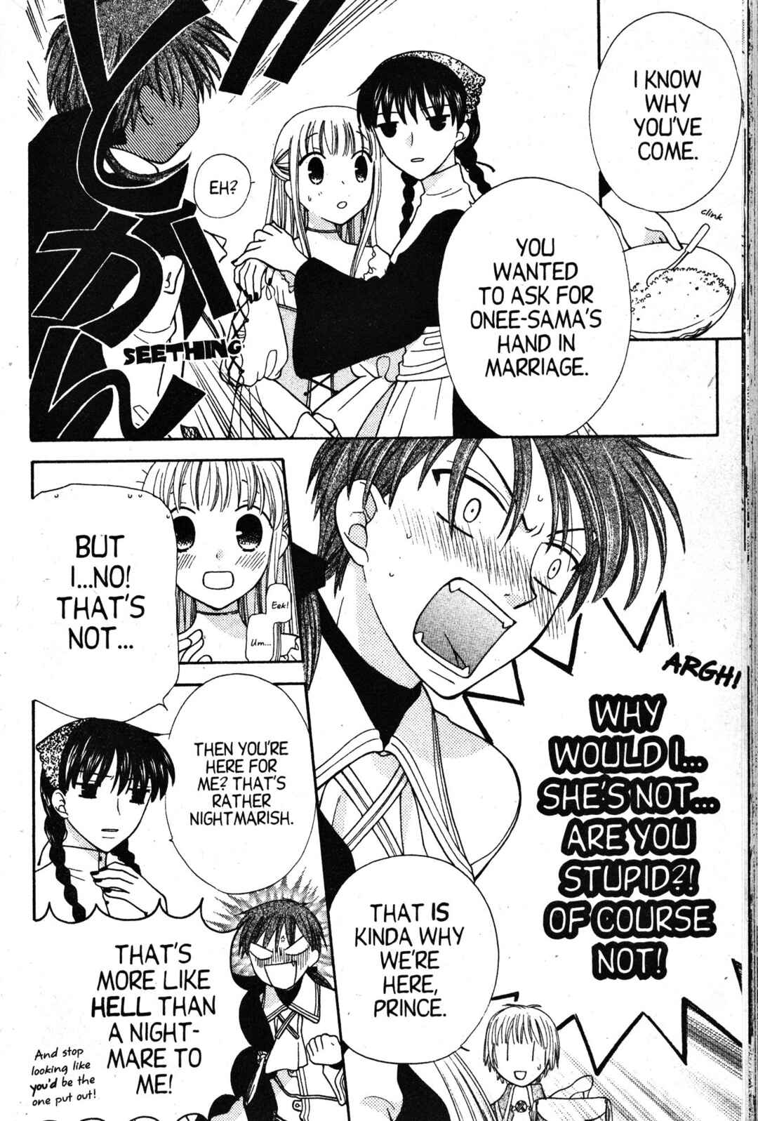 Chapter 88 - Page 24