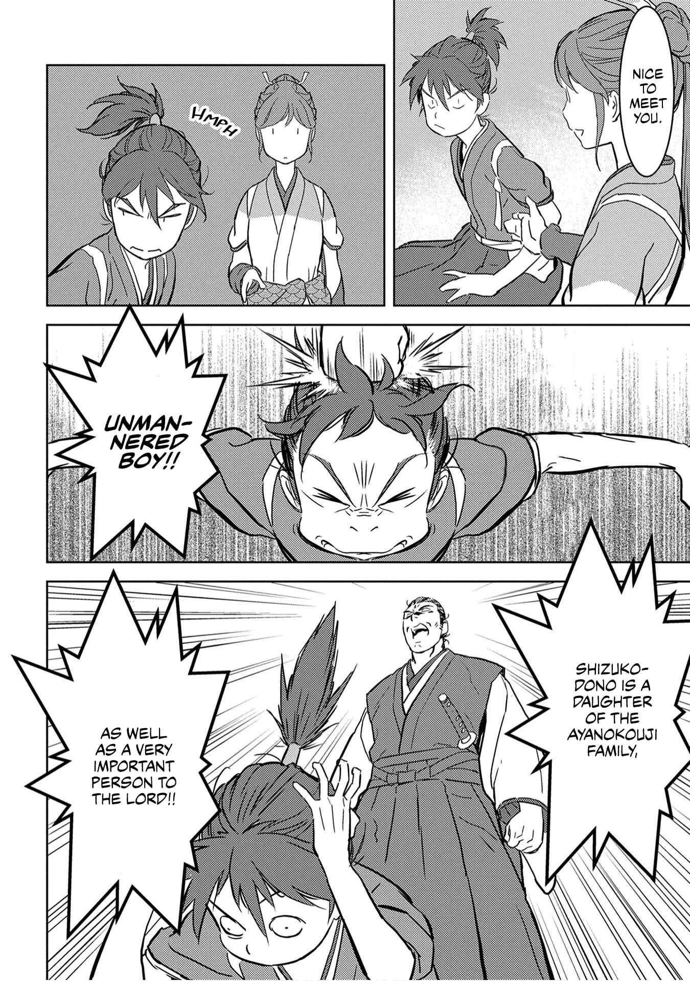 Chapter 17 - Page 11