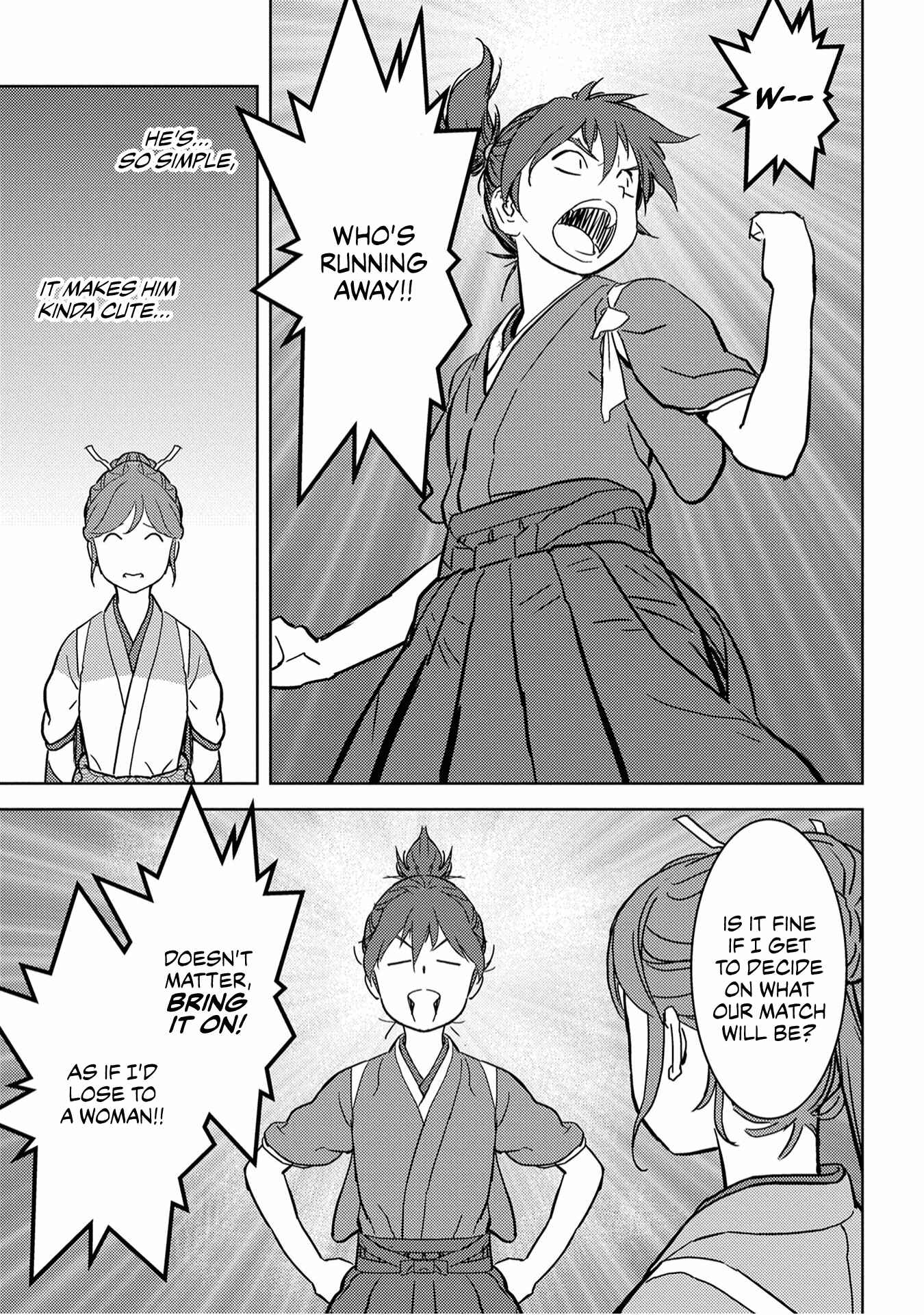 Chapter 17 - Page 14