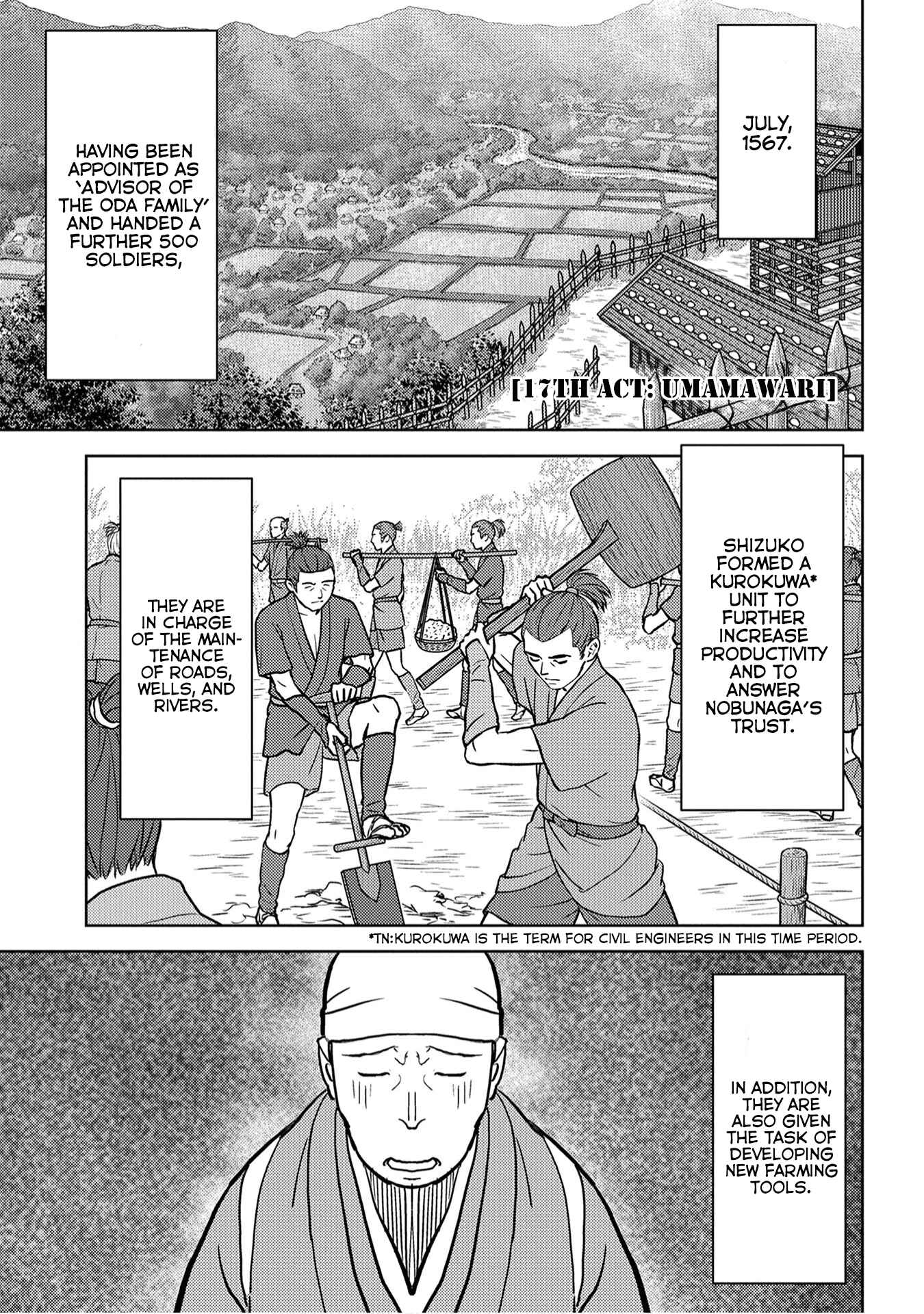 Chapter 17 - Page 2