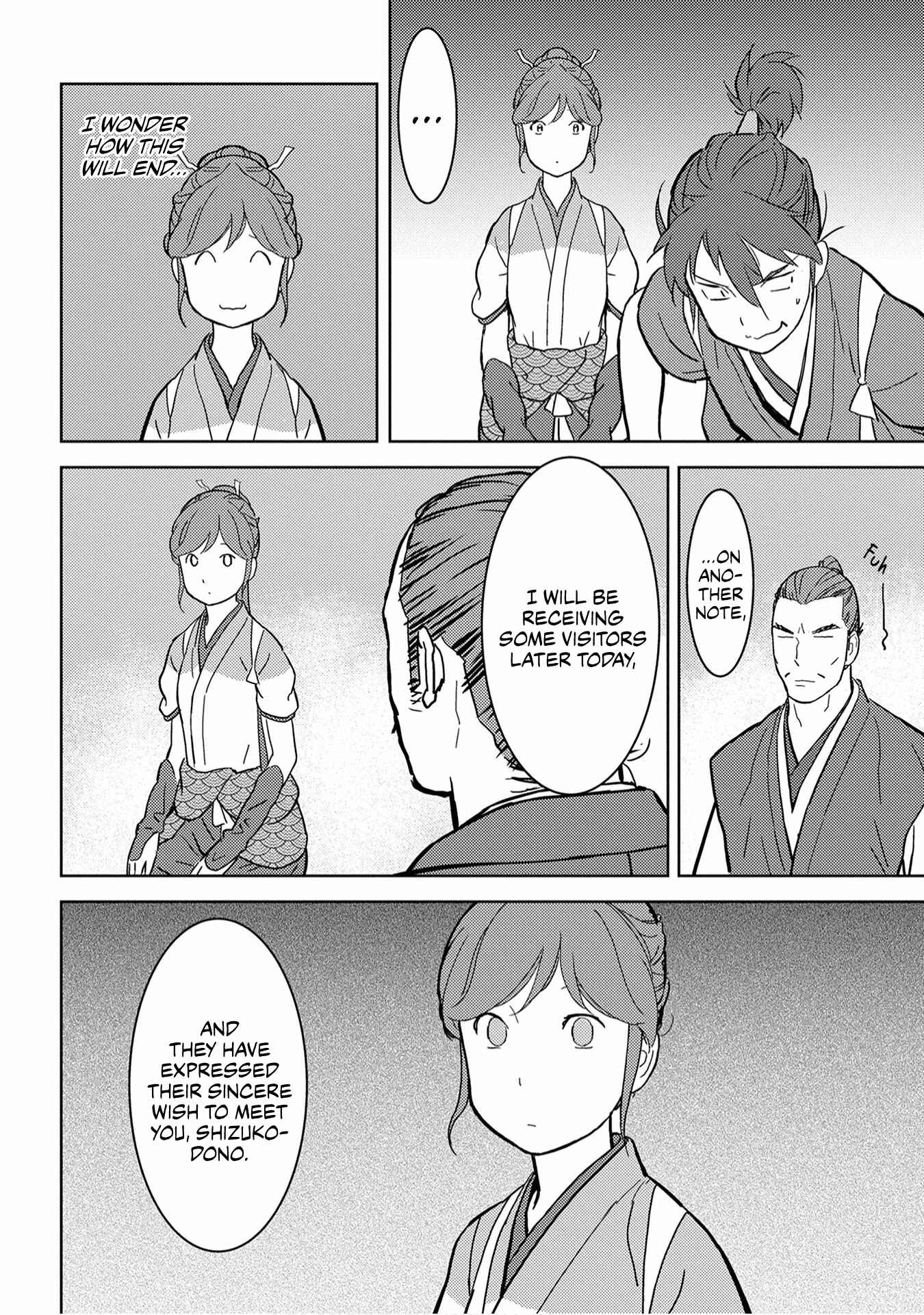 Chapter 17 - Page 21