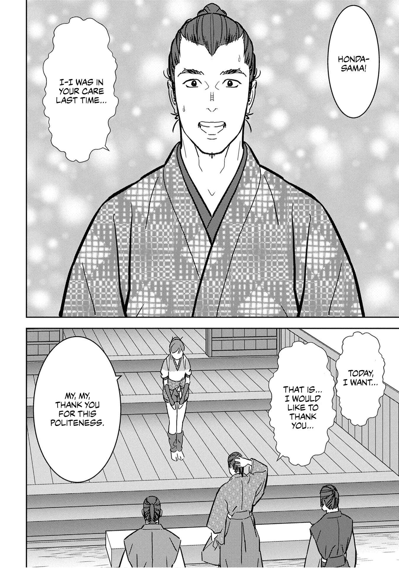 Chapter 17 - Page 23