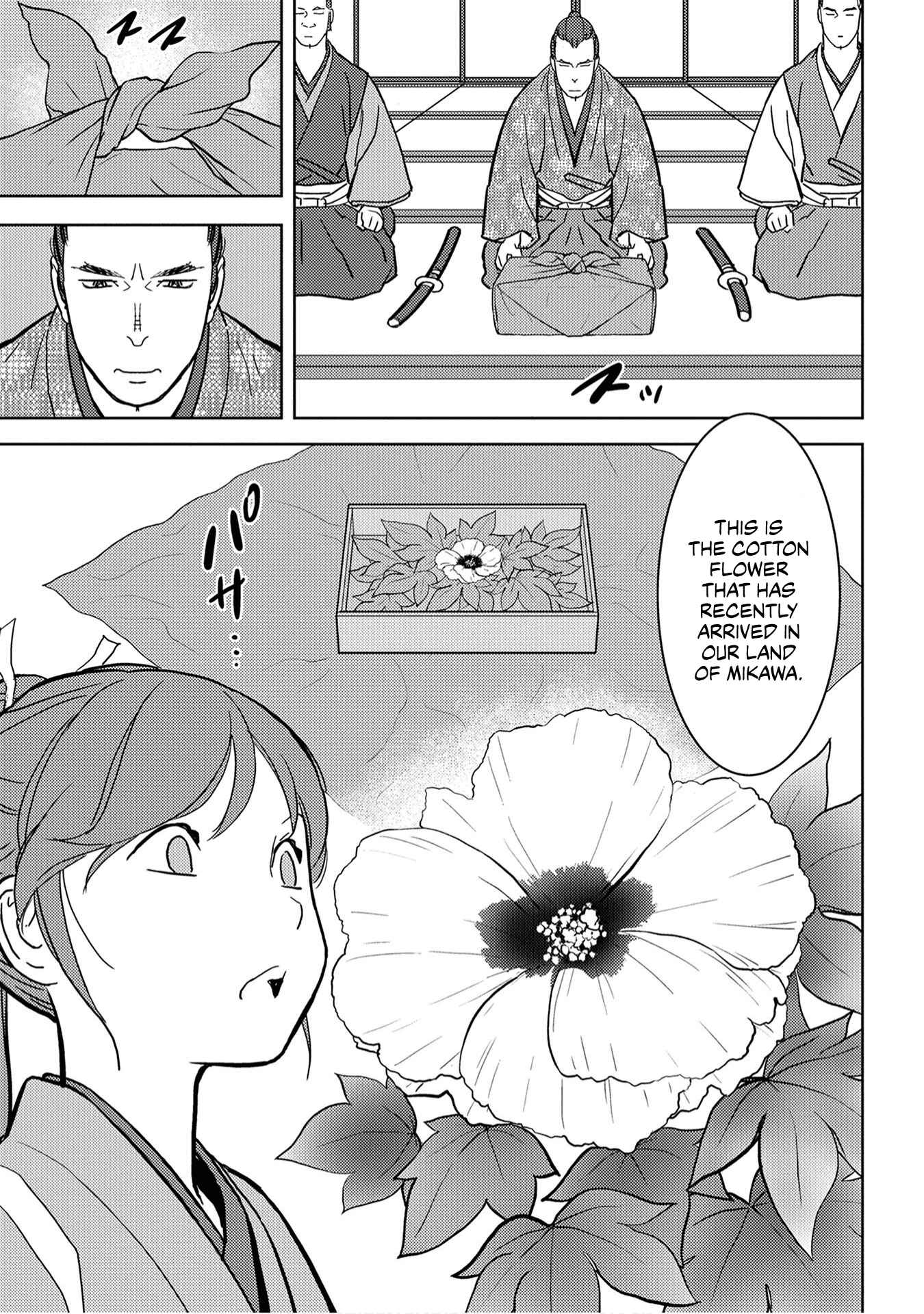 Chapter 17 - Page 26