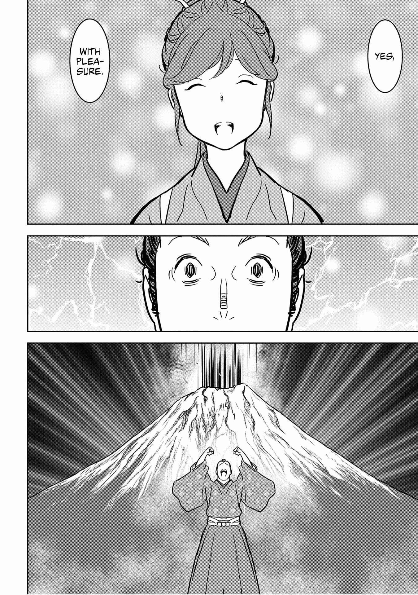 Chapter 17 - Page 30