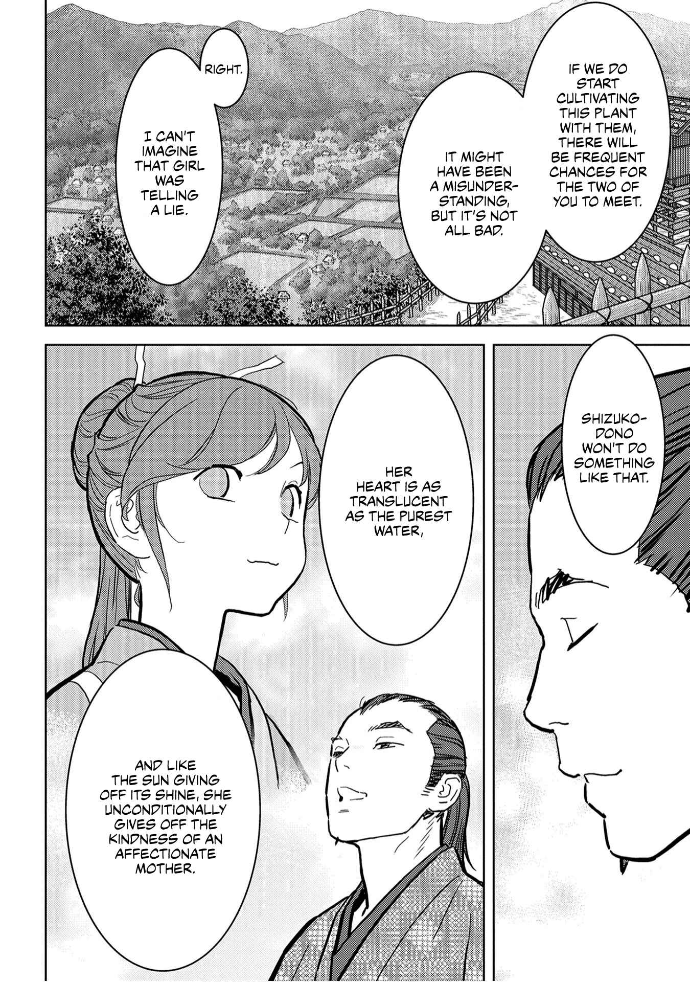 Chapter 17 - Page 34