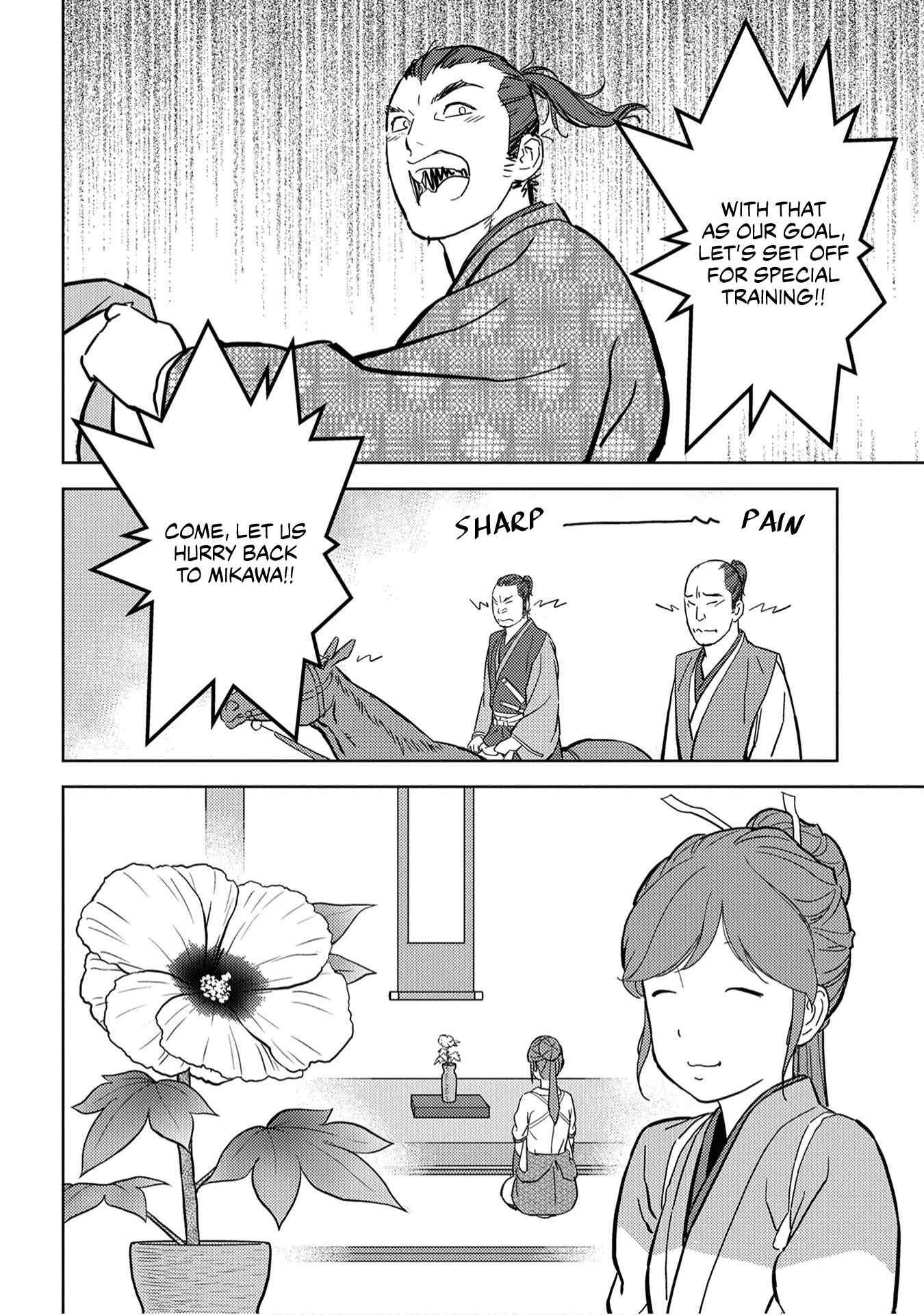 Chapter 17 - Page 36