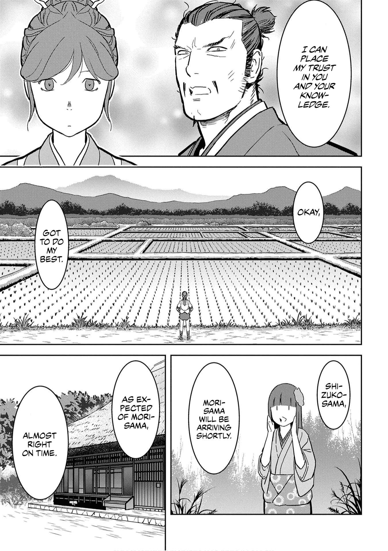 Chapter 17 - Page 4