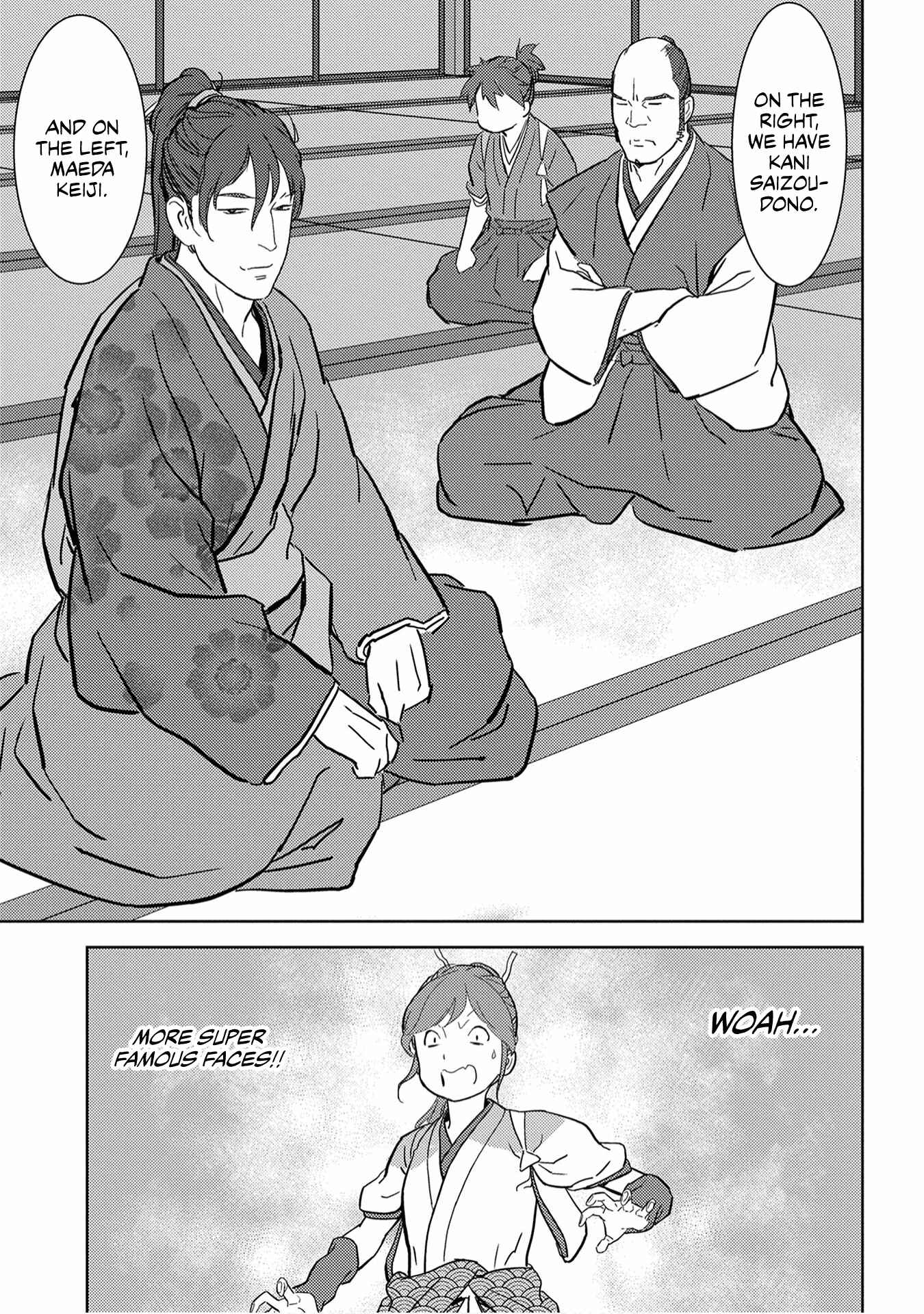 Chapter 17 - Page 6