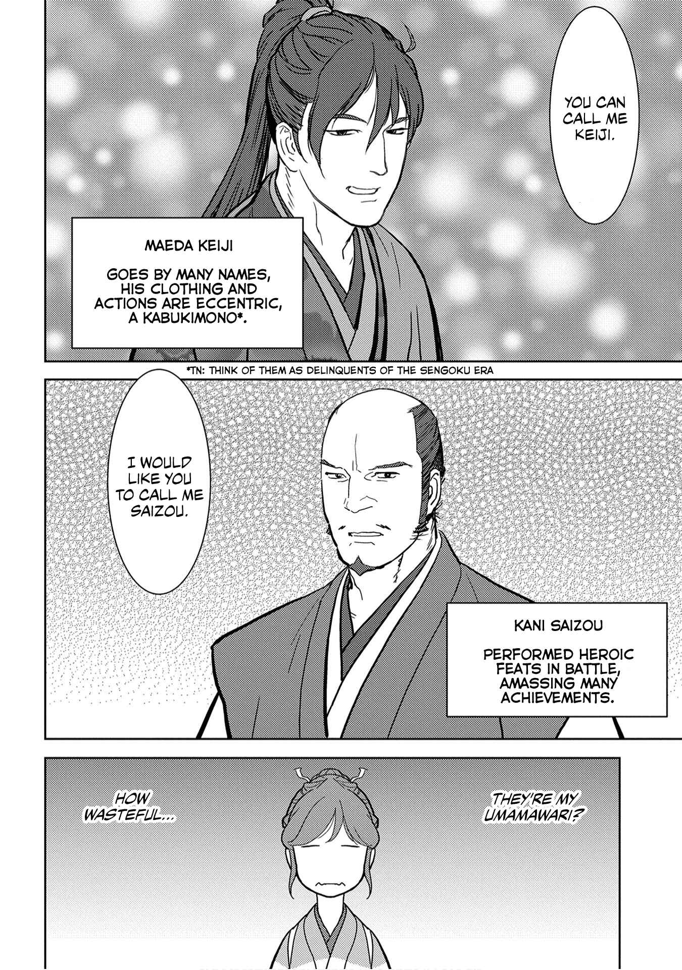 Chapter 17 - Page 7