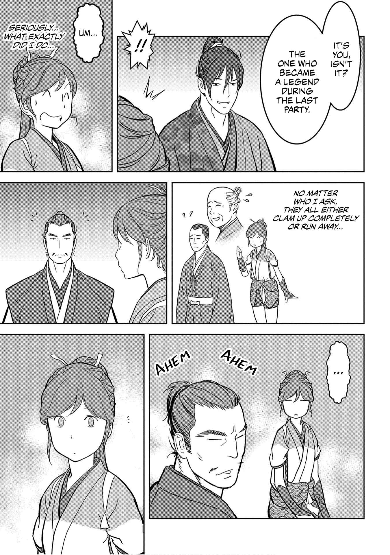 Chapter 17 - Page 8