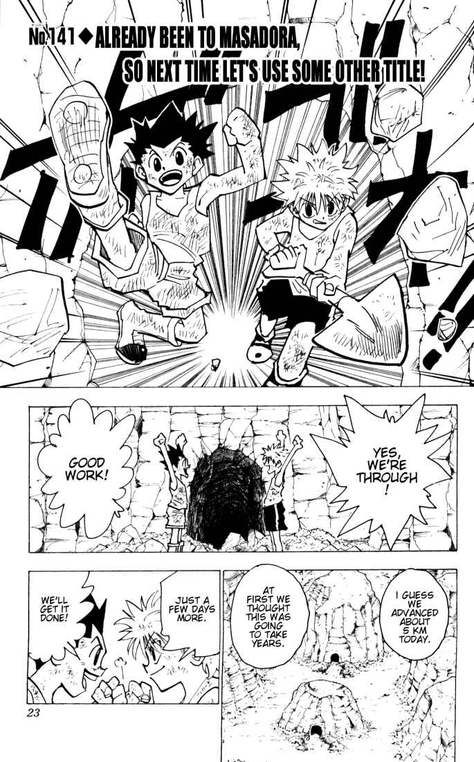 Chapter 141 - Page 1
