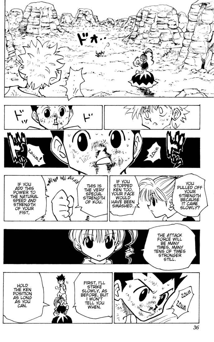 Chapter 141 - Page 14