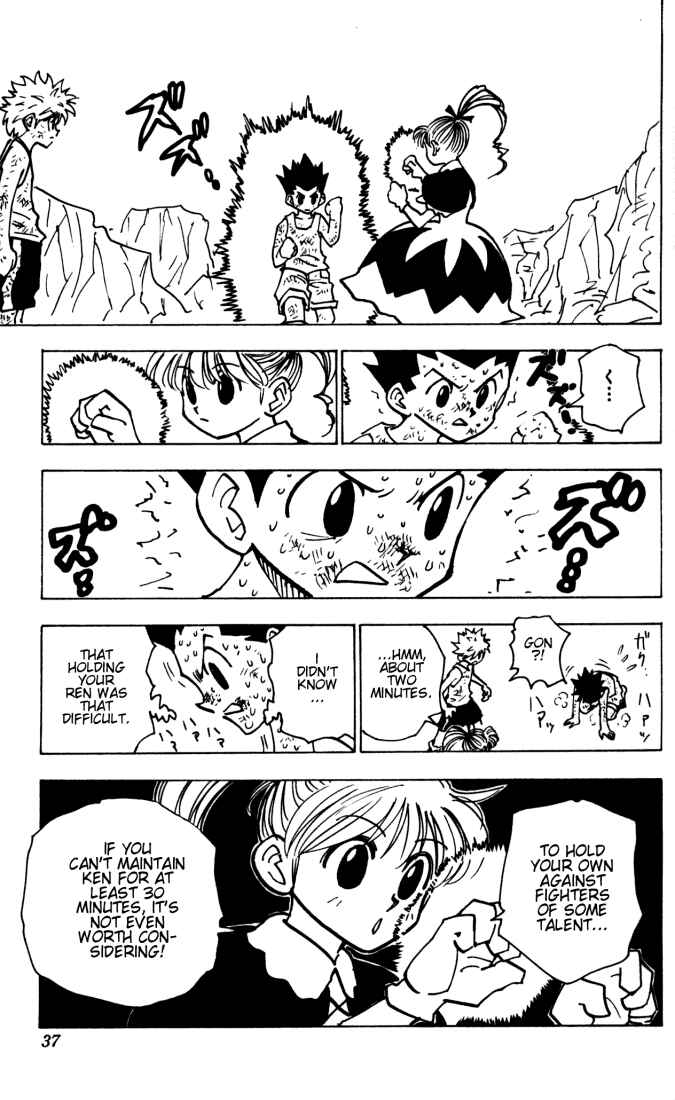 Chapter 141 - Page 15
