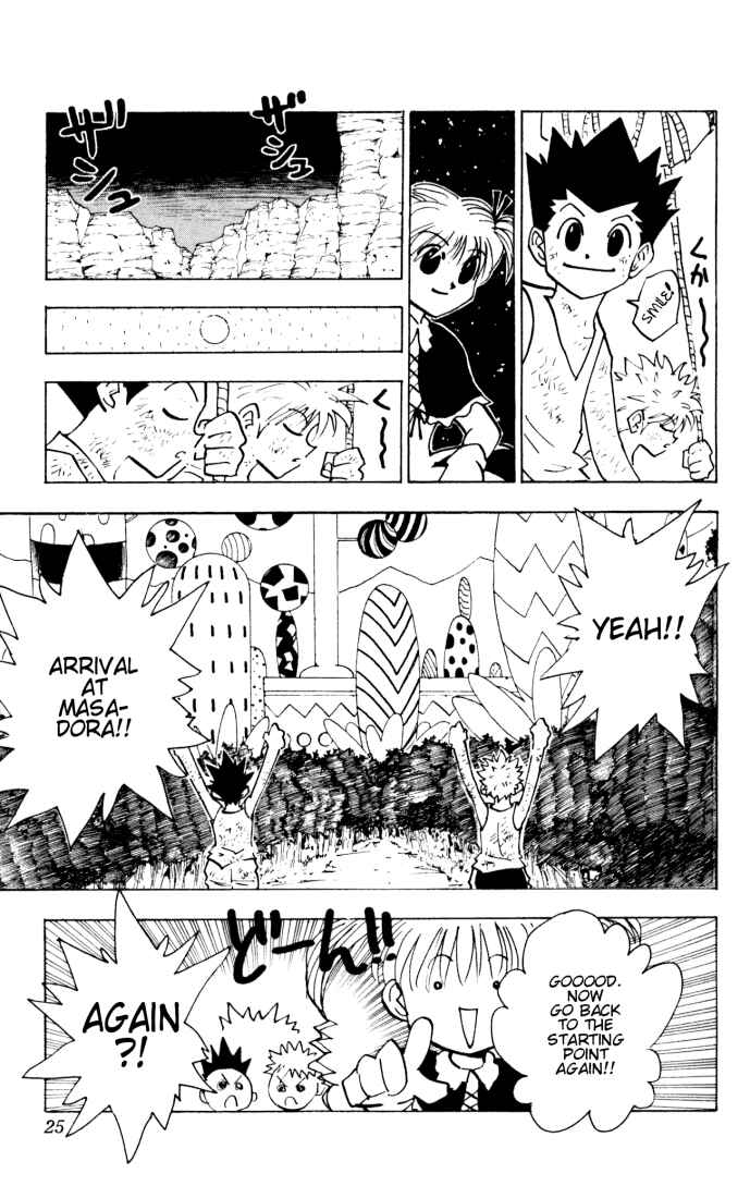Chapter 141 - Page 3