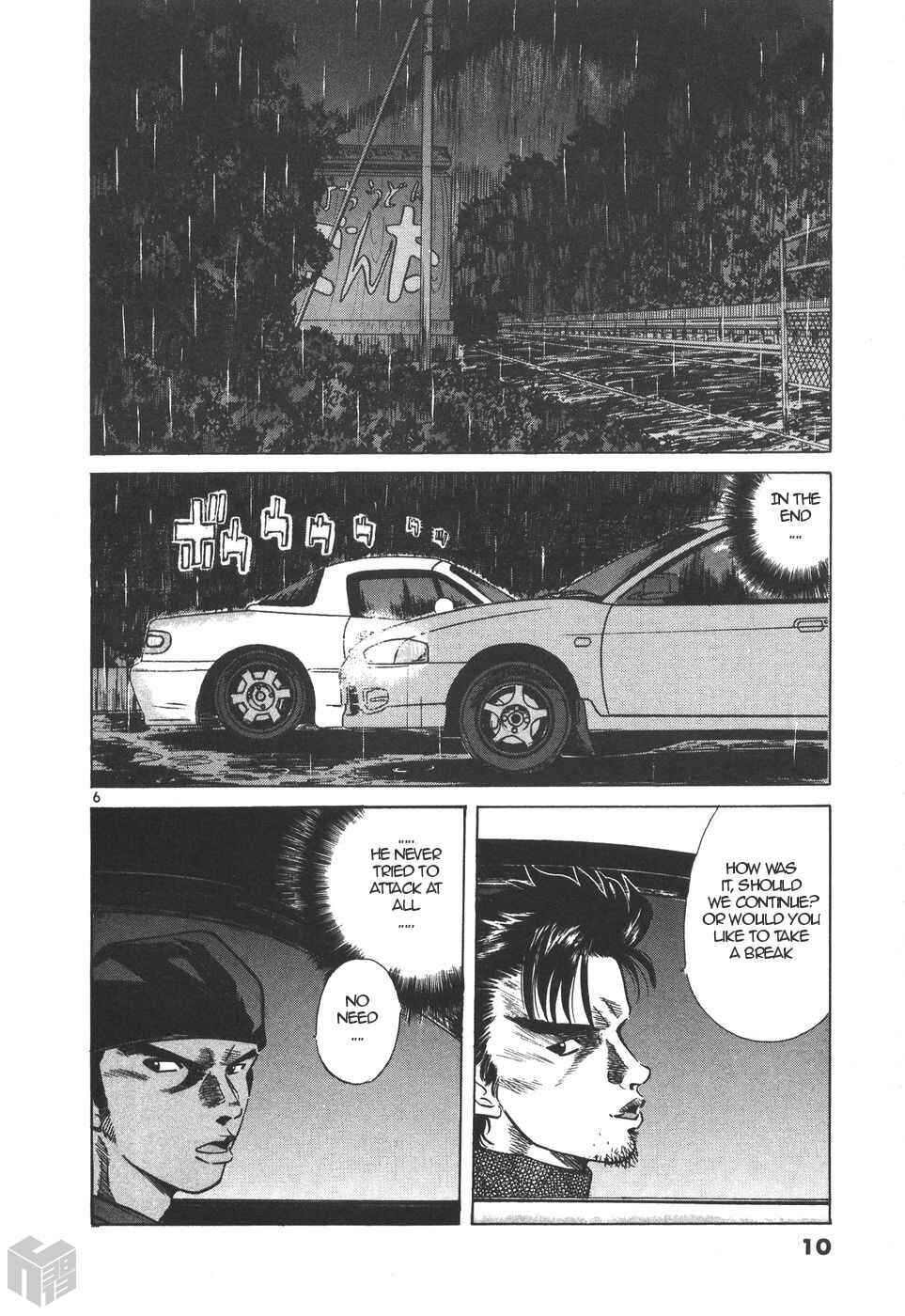 Chapter 160 - Page 6