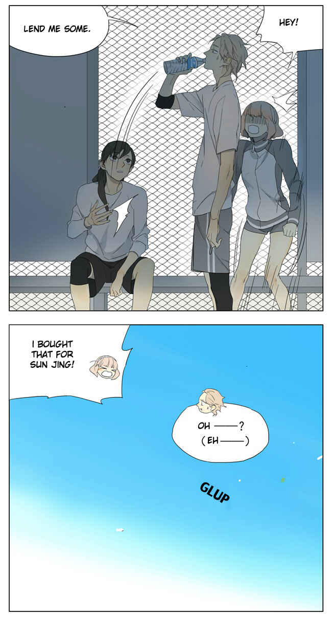 Chapter 96 - Page 5