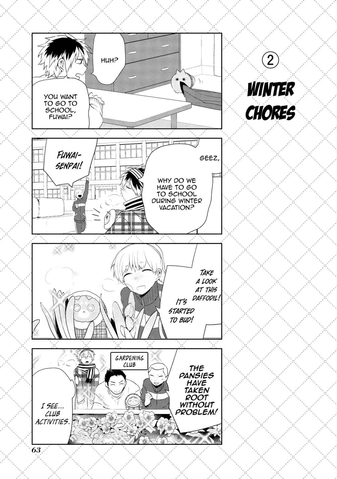 Chapter 39.5 - Page 3