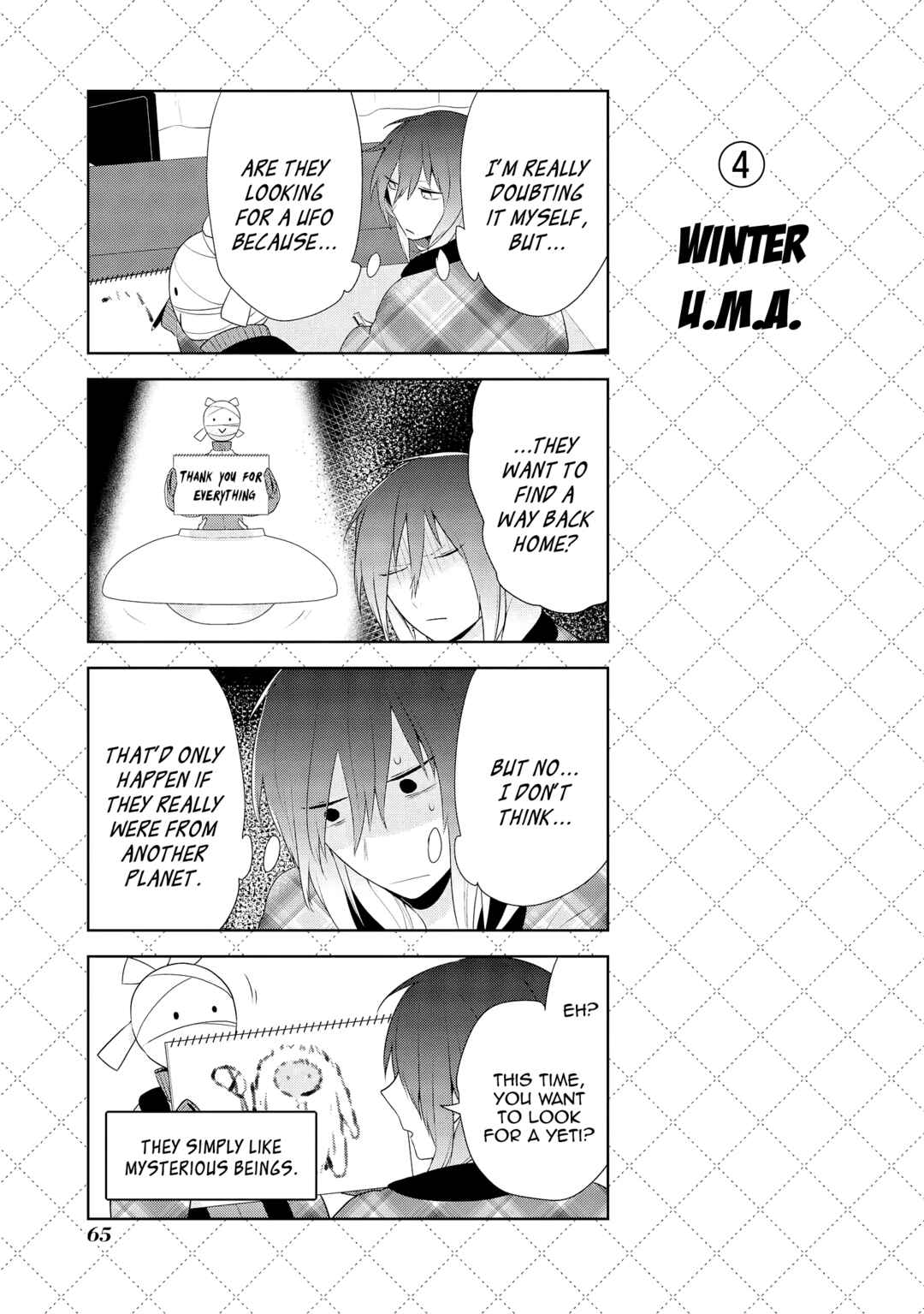 Chapter 39.5 - Page 5