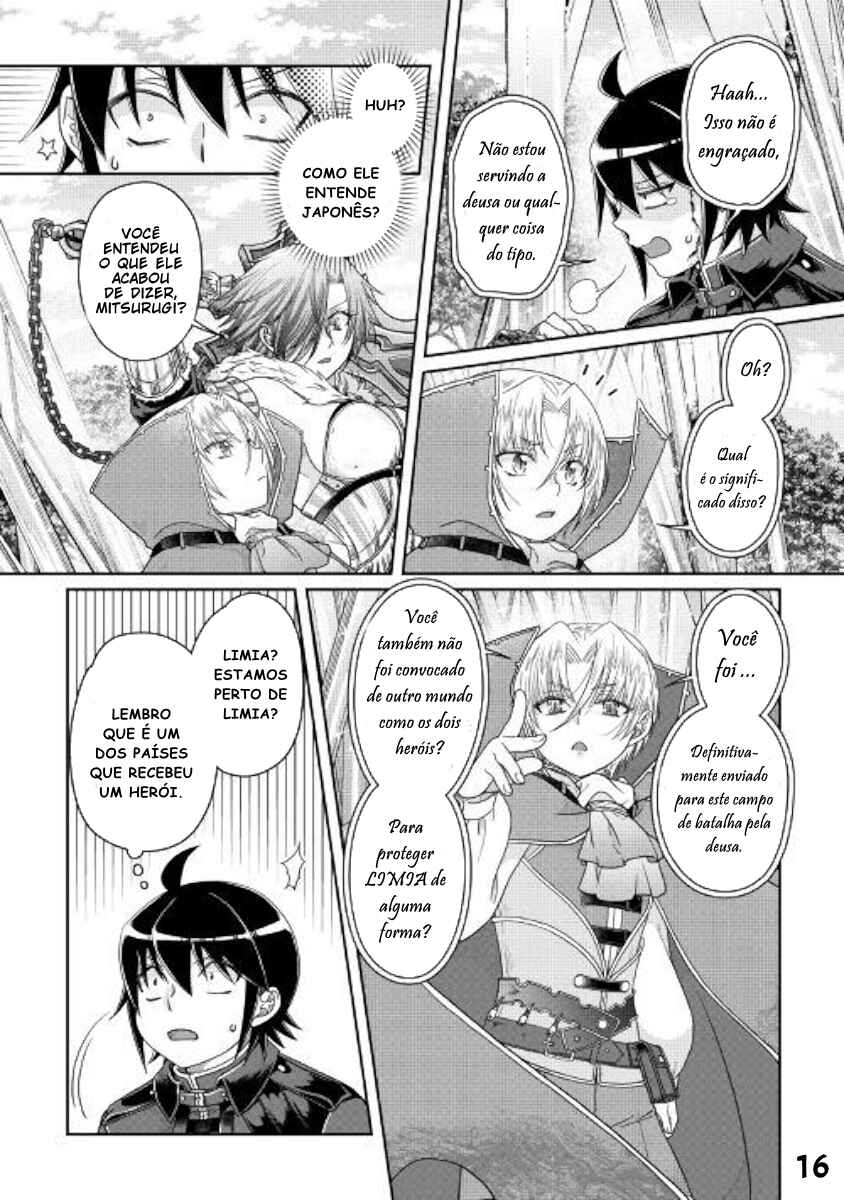 Chapter 56 - Page 18