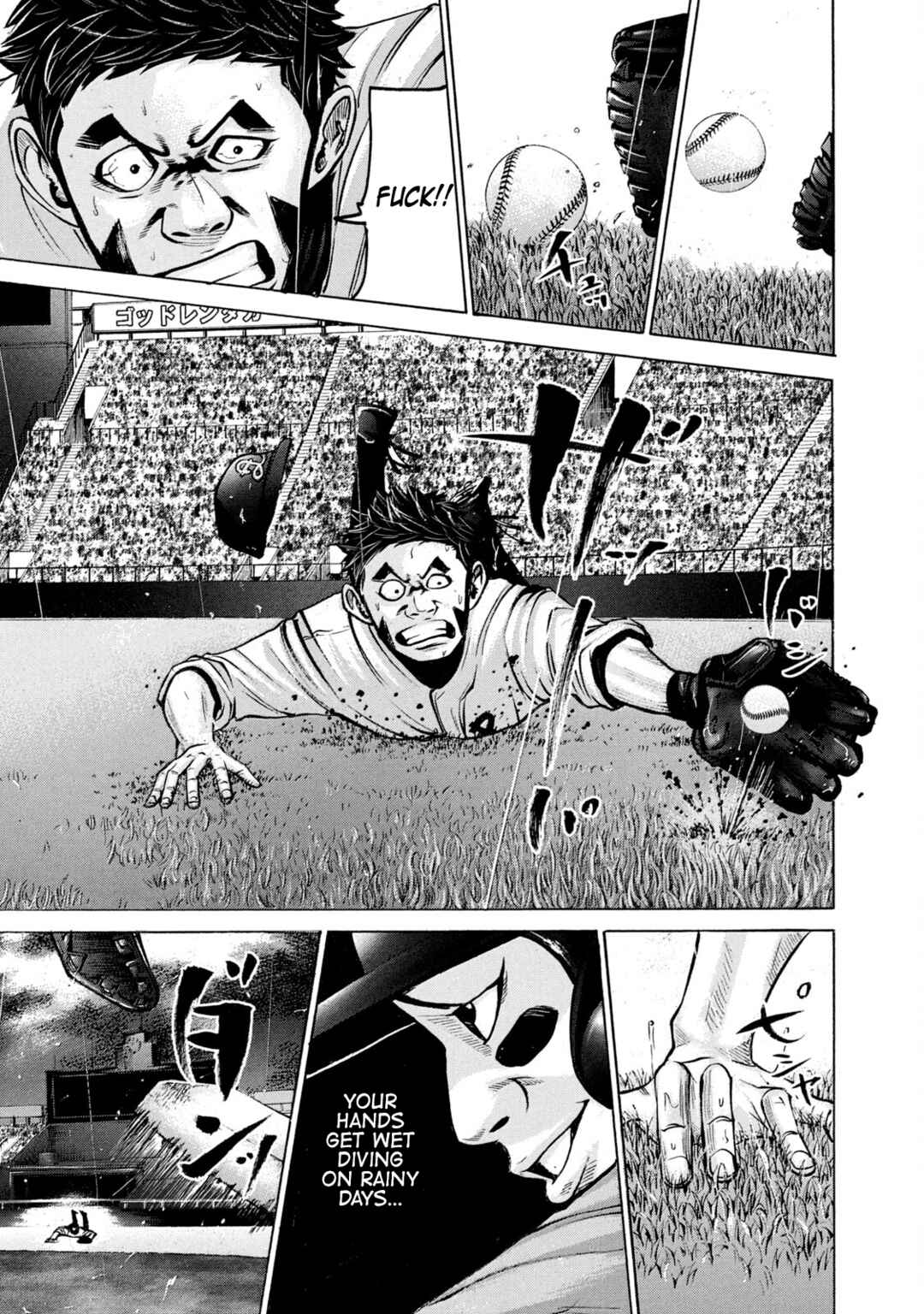 Chapter 228 - Page 13