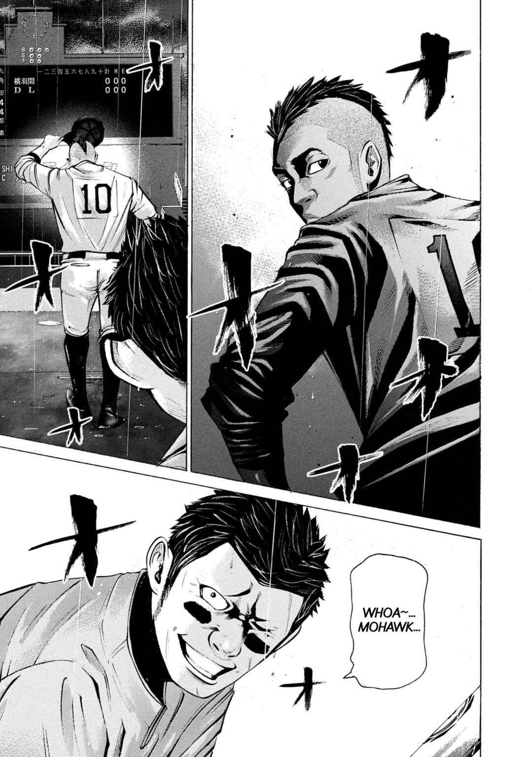 Chapter 228 - Page 5