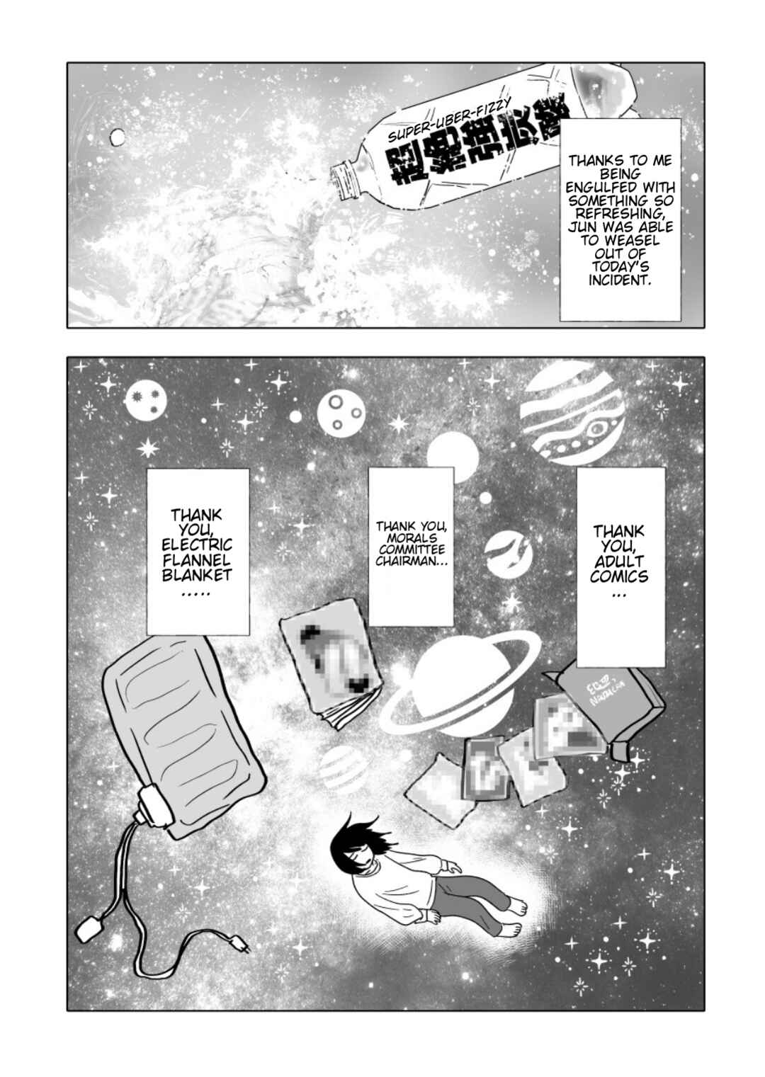 Chapter 18 - Page 14
