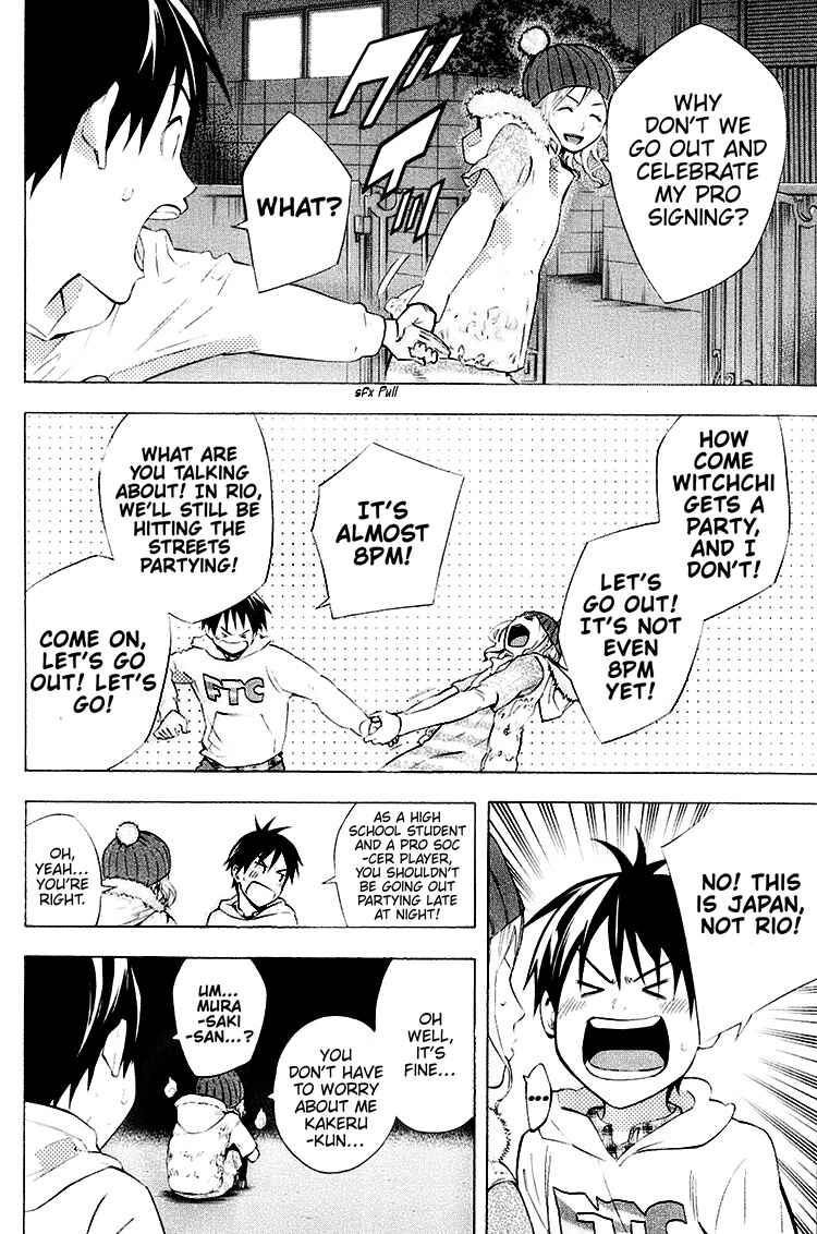 Chapter 187 - Page 12