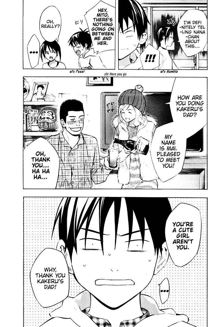 Chapter 187 - Page 15