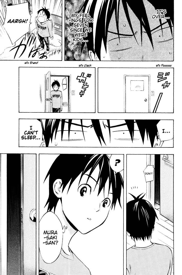 Chapter 187 - Page 19